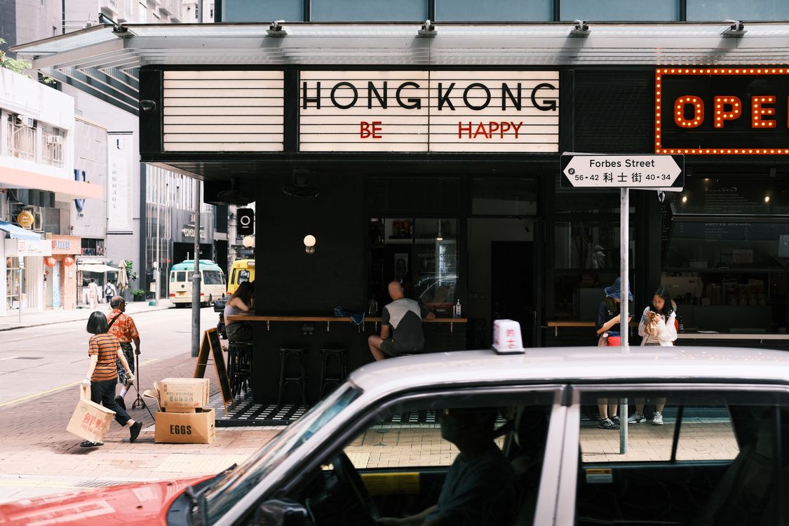 Best breakfast in Hong Kong Australian Dairy Co Hong Kong best breakfast cha chaan teng