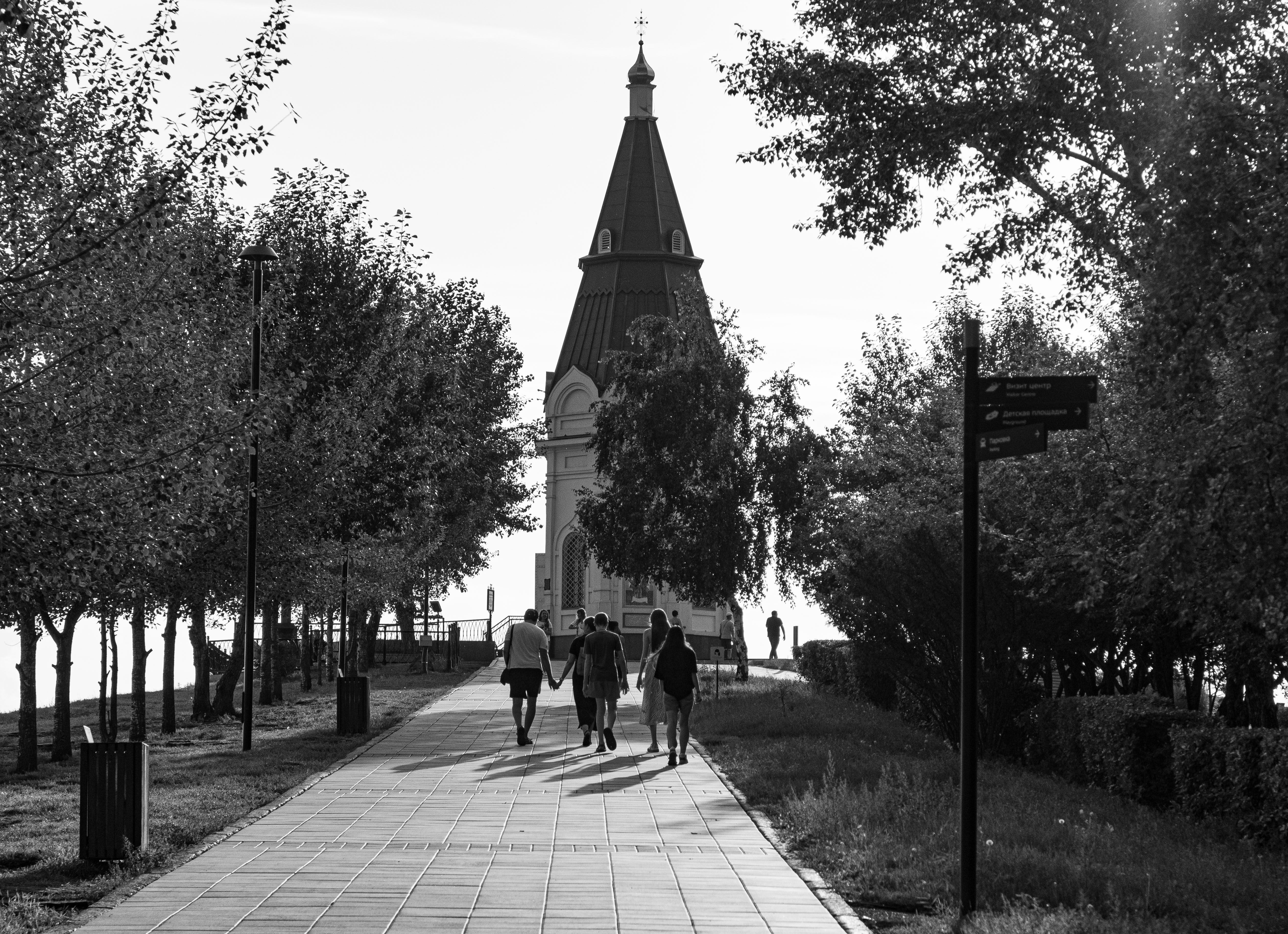 A black and white photo of people walking down a sidewalk · Free Stock ...
