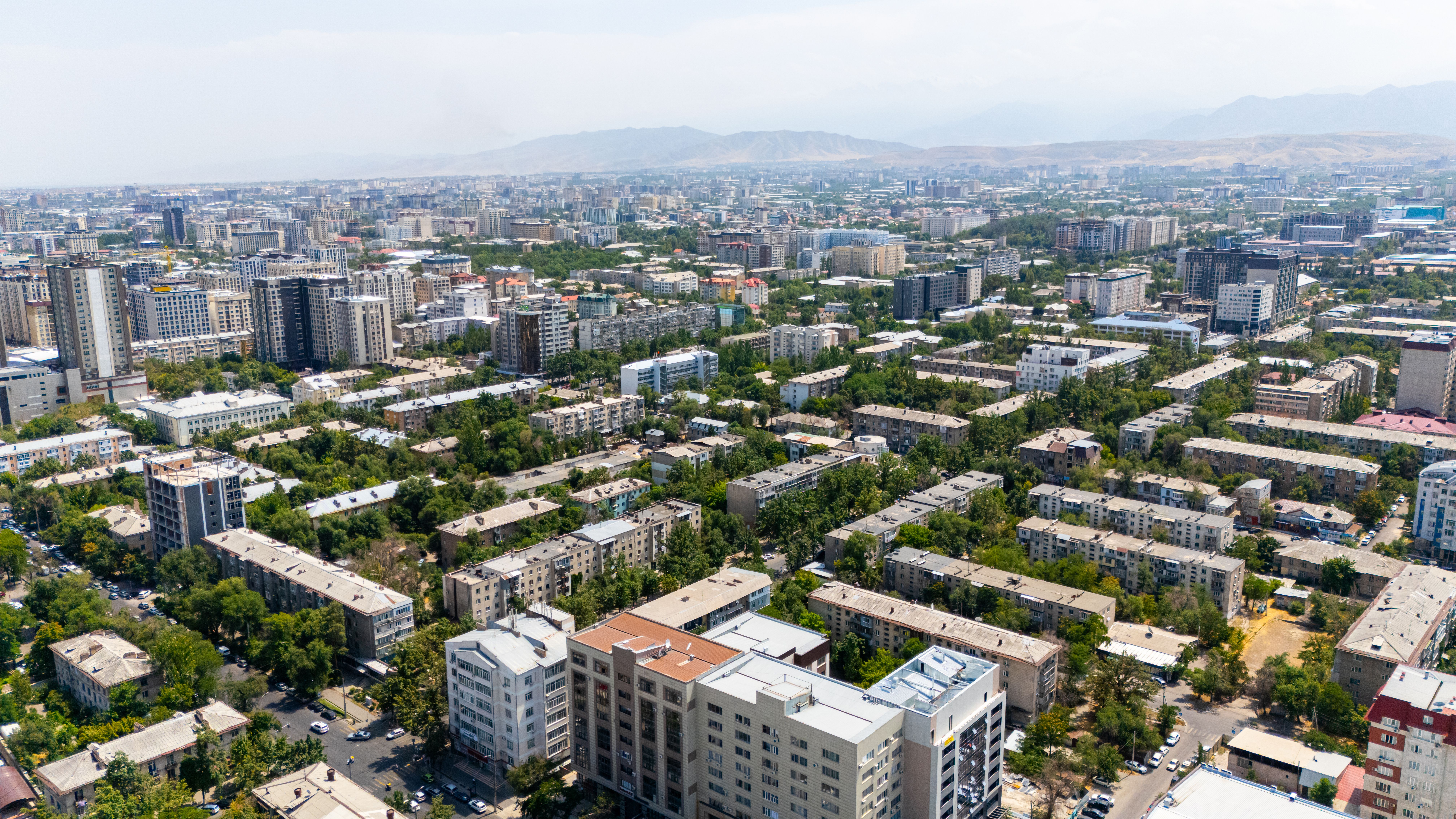 High Rise Buildings In Bishkek photo