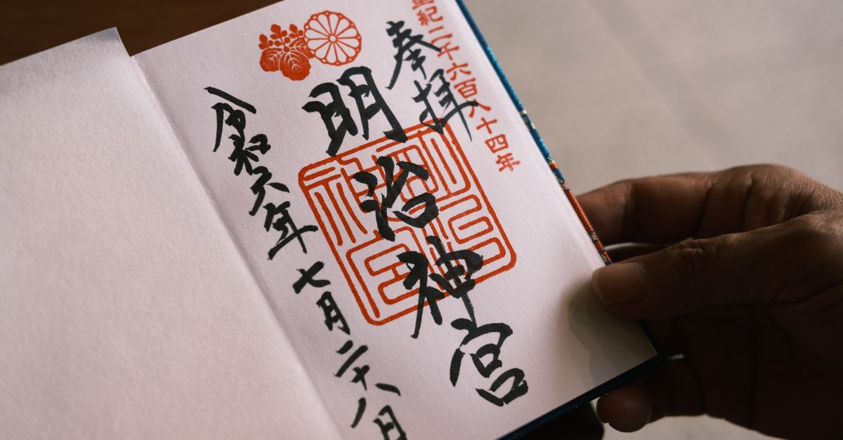 北村匠海ライブ令人感動,回憶並重溫舊夢! 北村匠海ライブ令人感動,回憶並重溫舊夢!