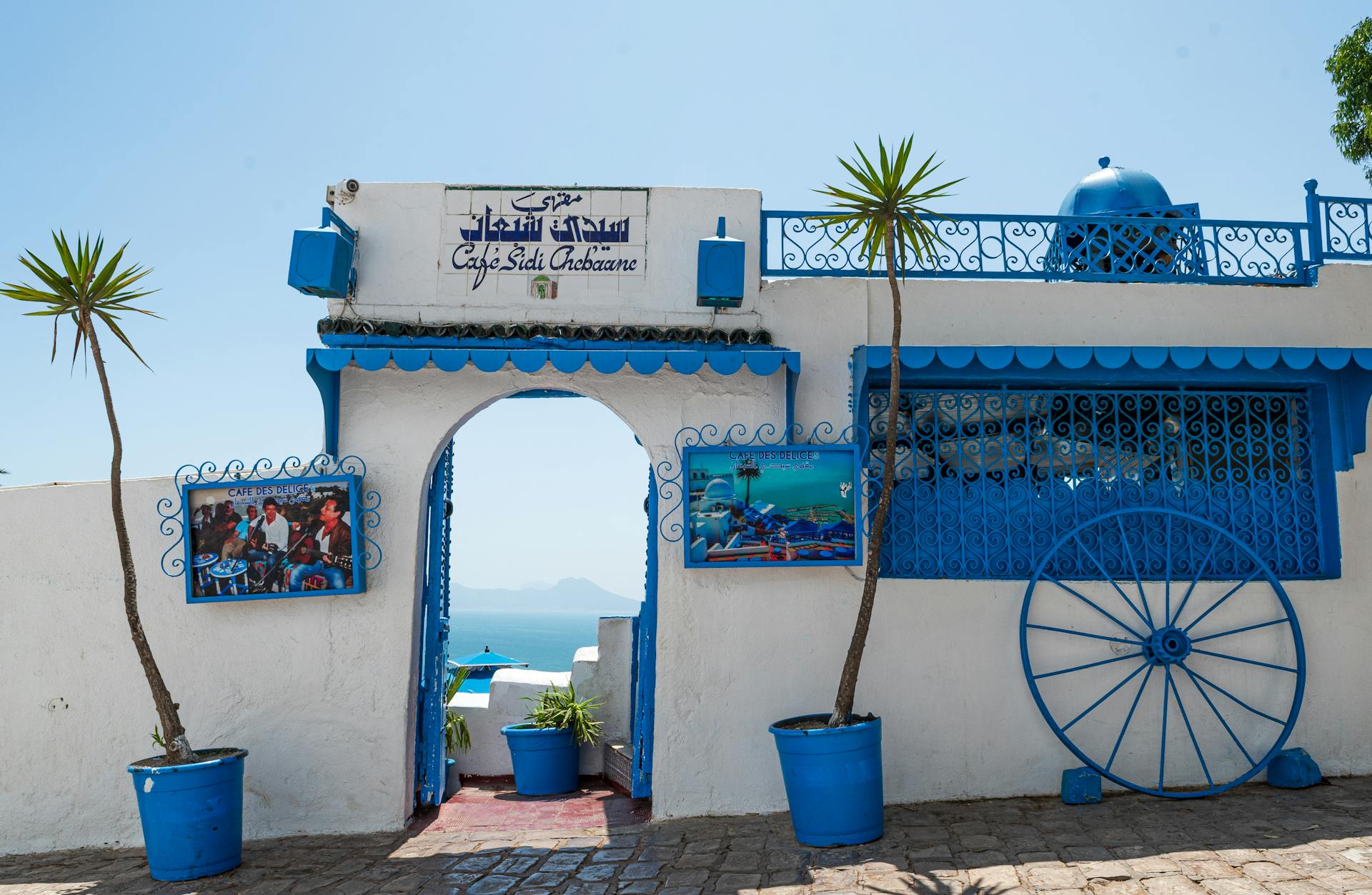 Sidi Chabaan Sidi Bou Said