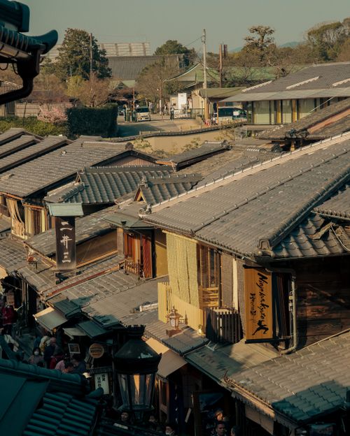 Free A captivating view of traditional Japanese buildings in Kyoto, showcasing the charm of the historic district. Stock Photo