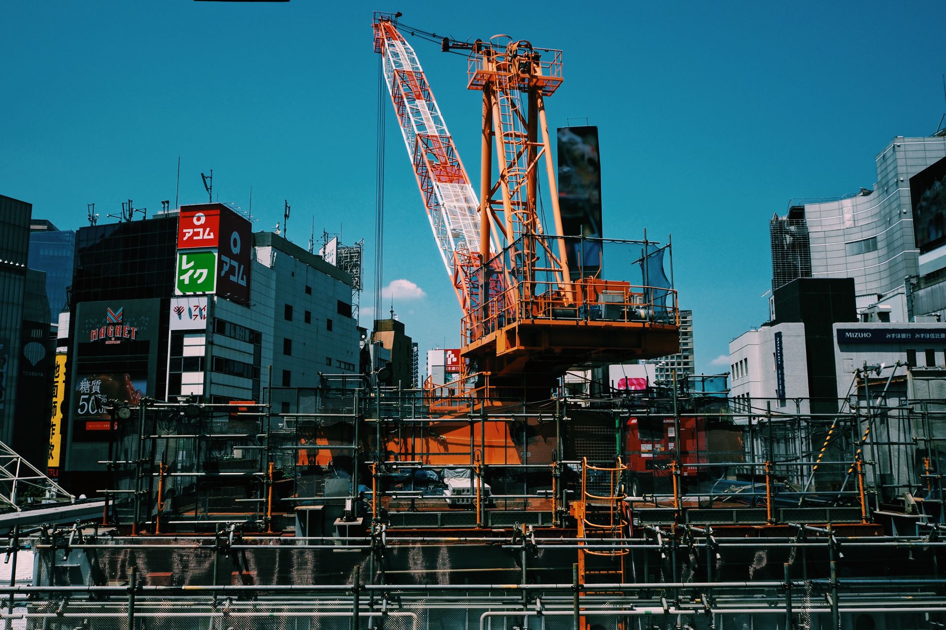 Japan Tokyo factory construction equipment