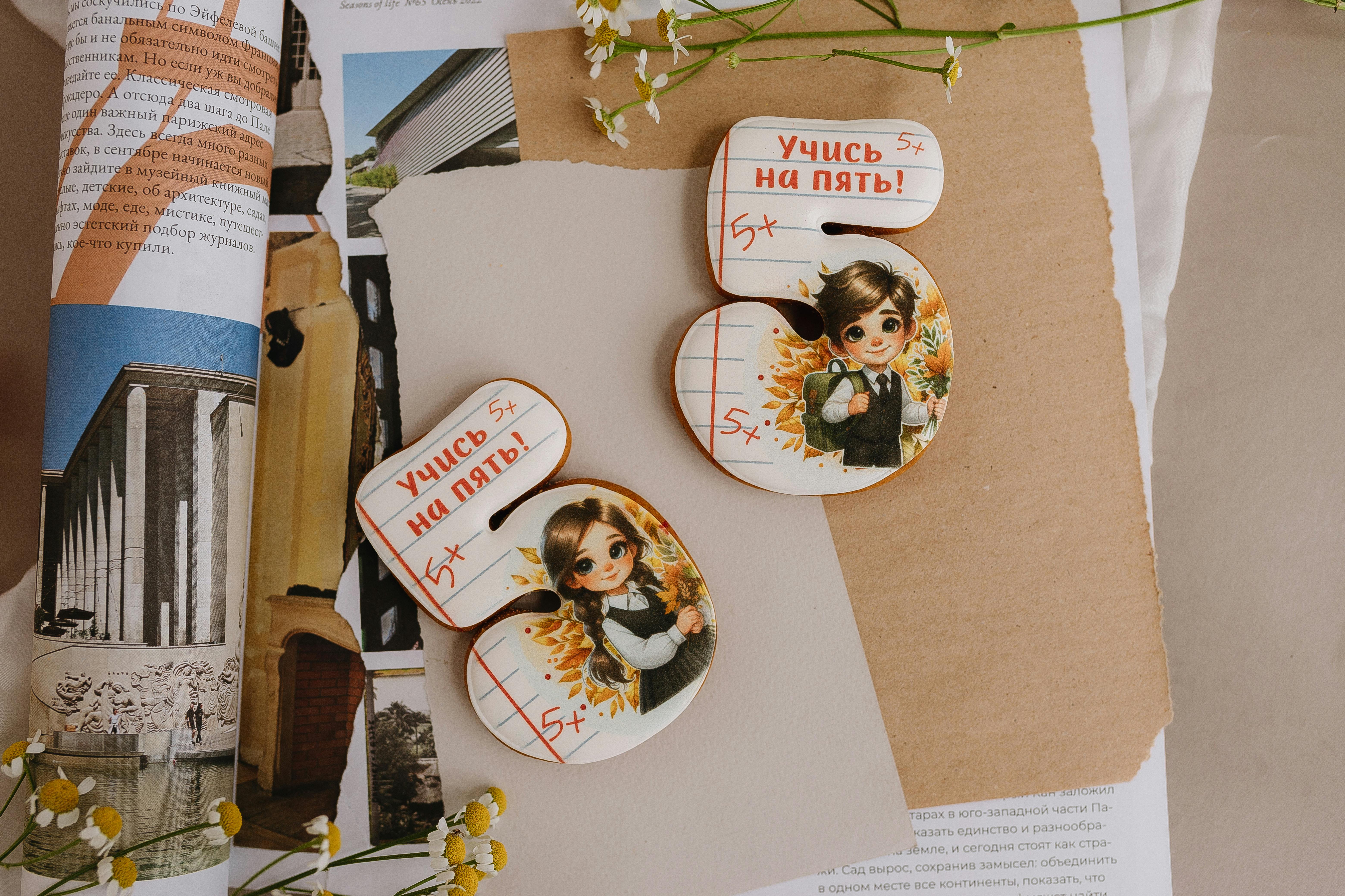 Decorative cards with cute illustrations on paper, featuring Russian text.