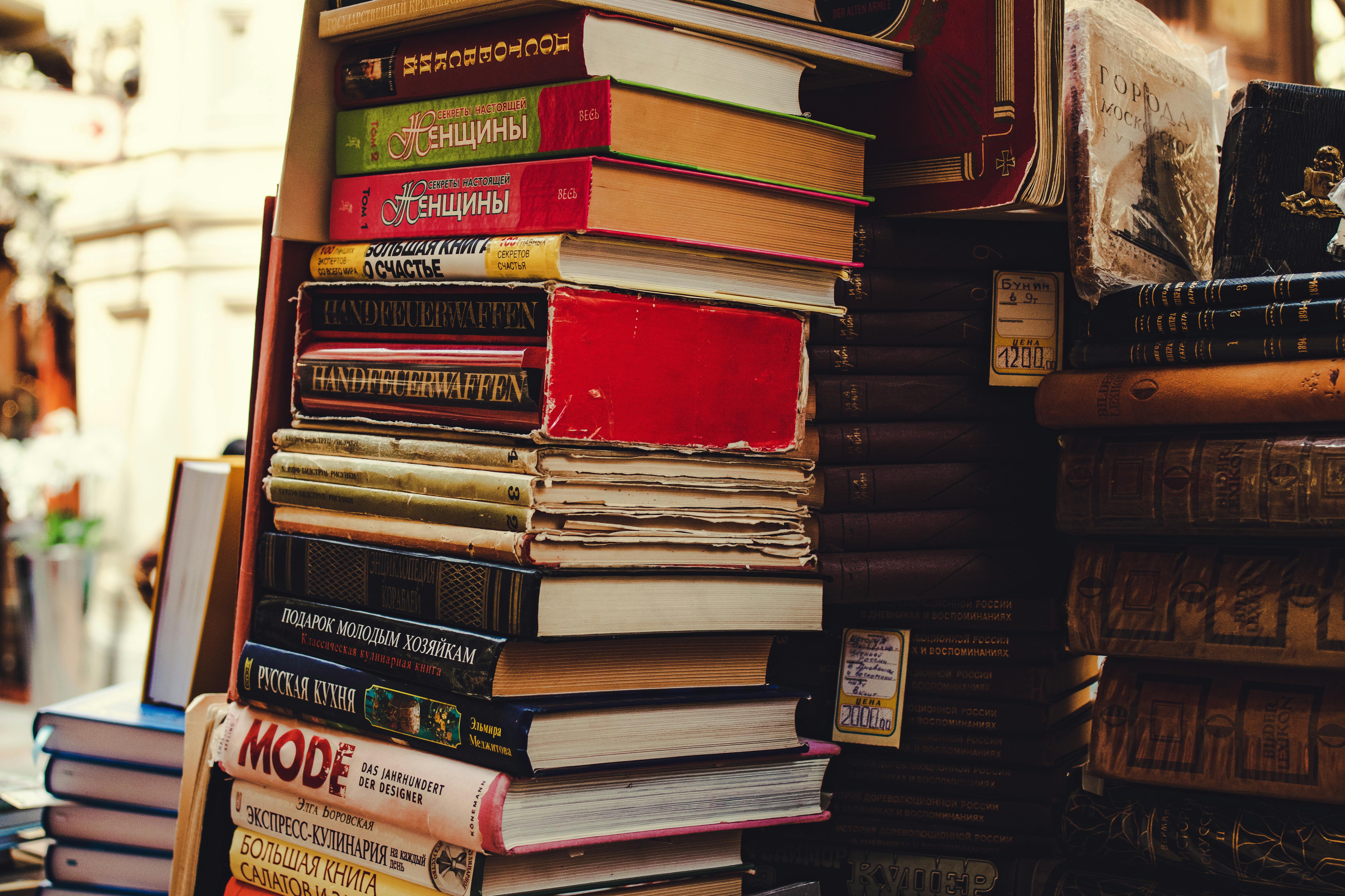 stacks of books