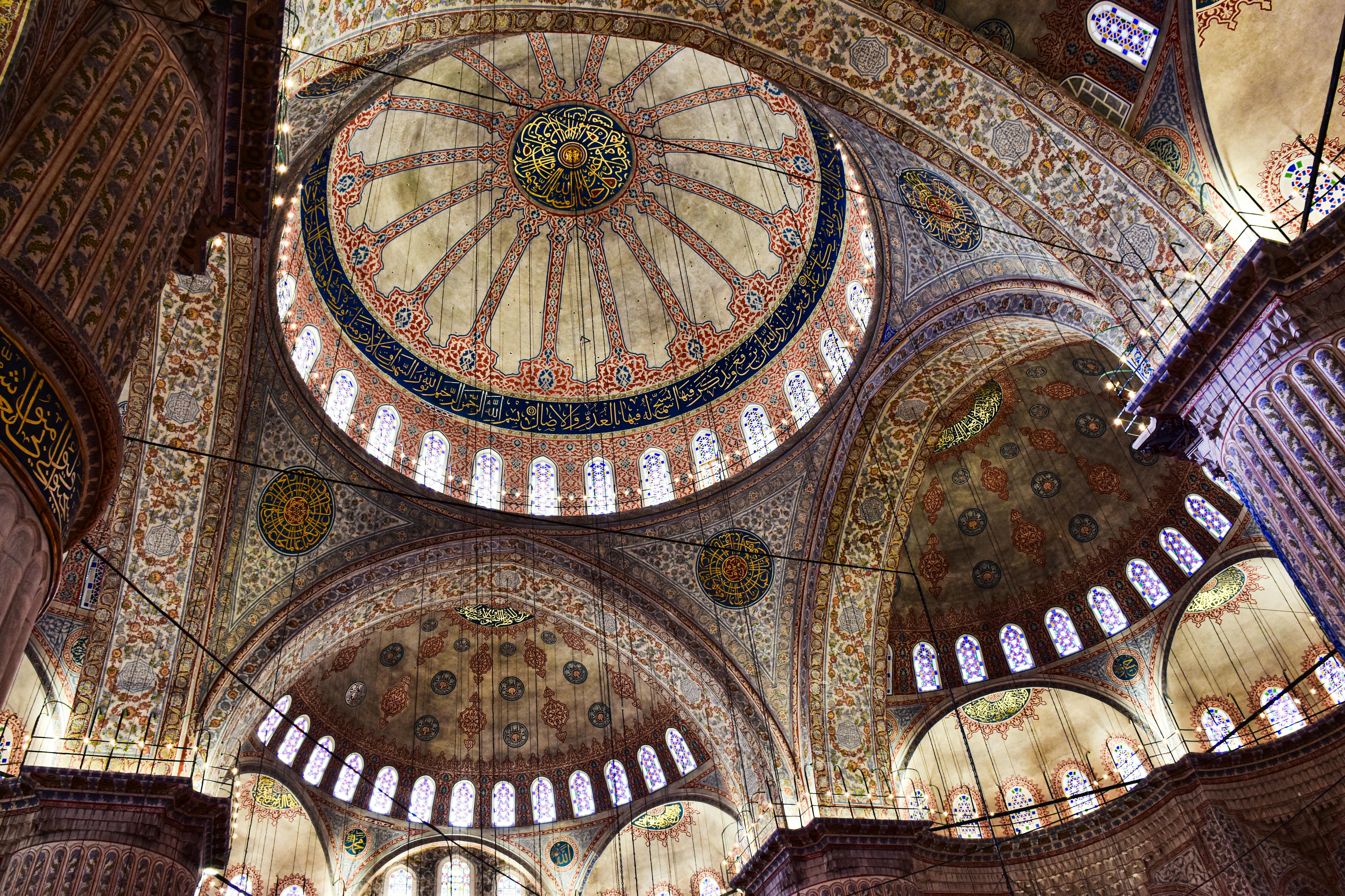 a very large dome with many windows