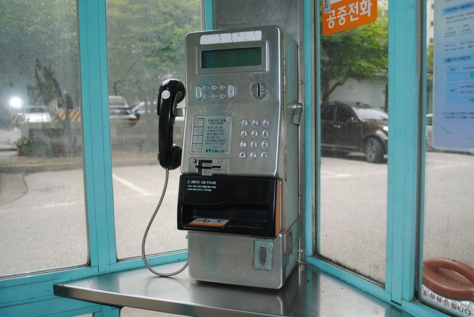 Chunghwa Telecom booth at Taoyuan International Airport in Taiwan, offering SIM cards