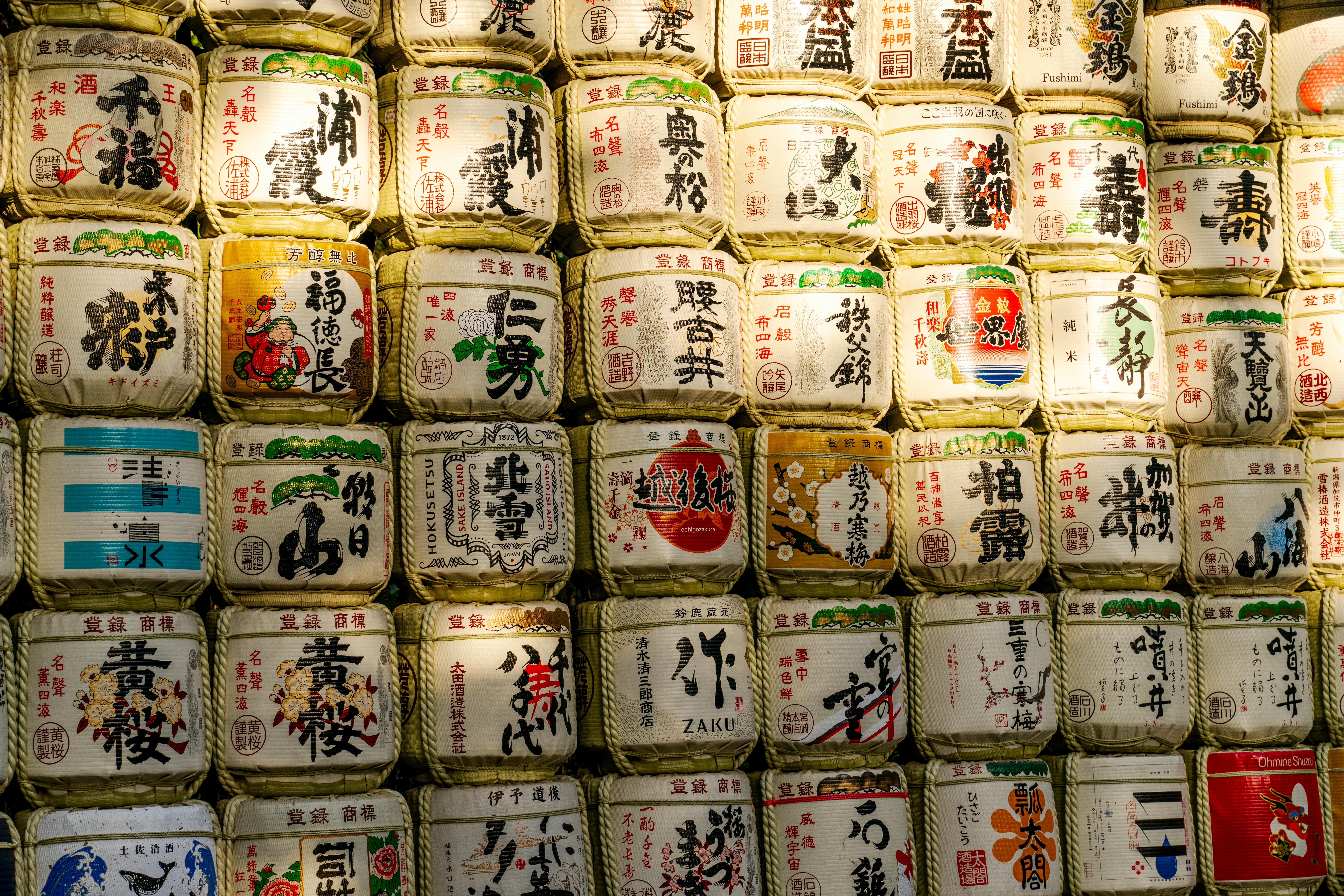 japanese sake celebration