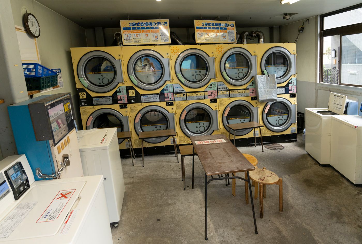 Laverie SB WASH ouverte 7j/7 à Paris 6