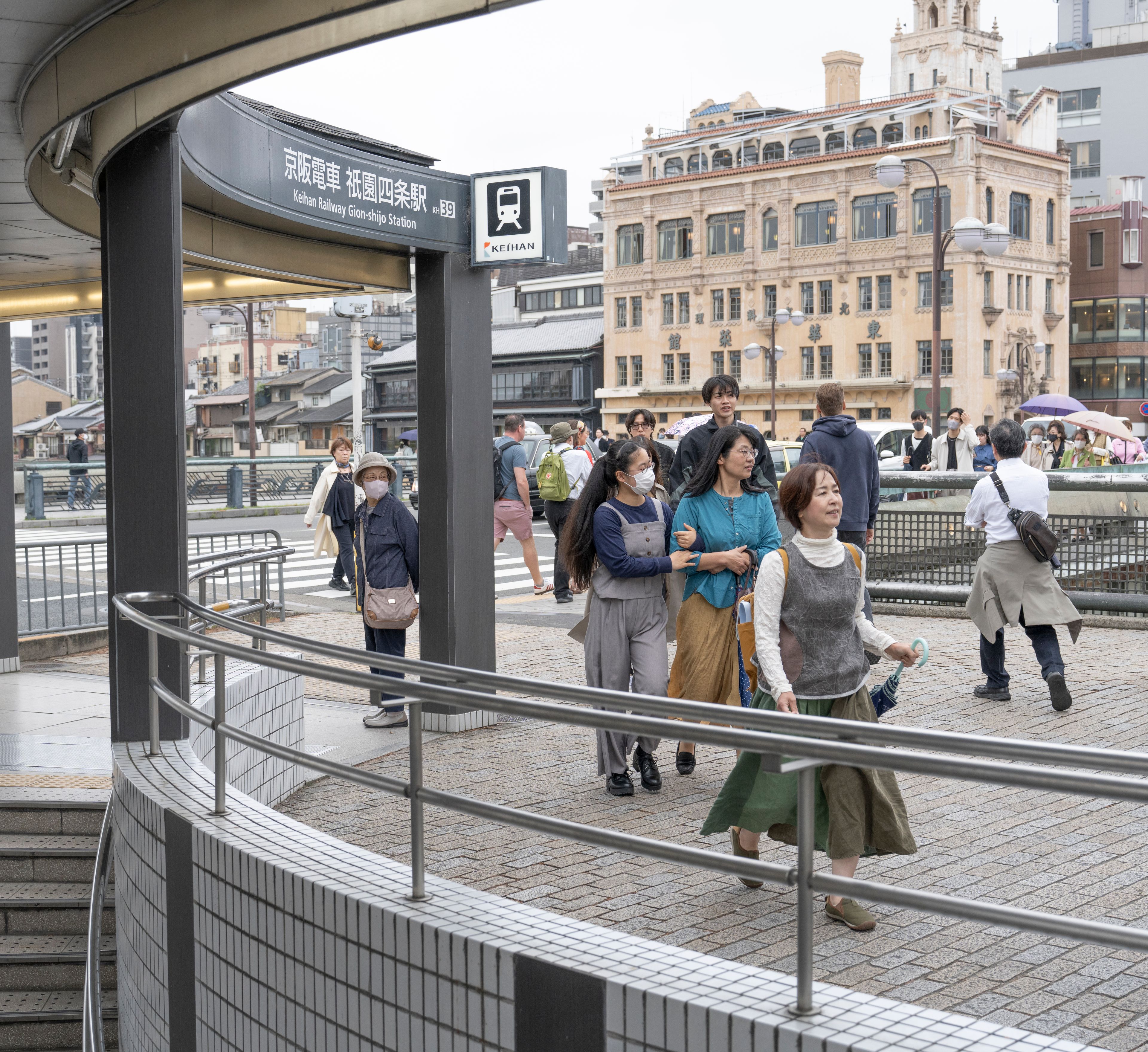 Downtown Kyoto's Kawaramachi shopping district near Nishiki Market