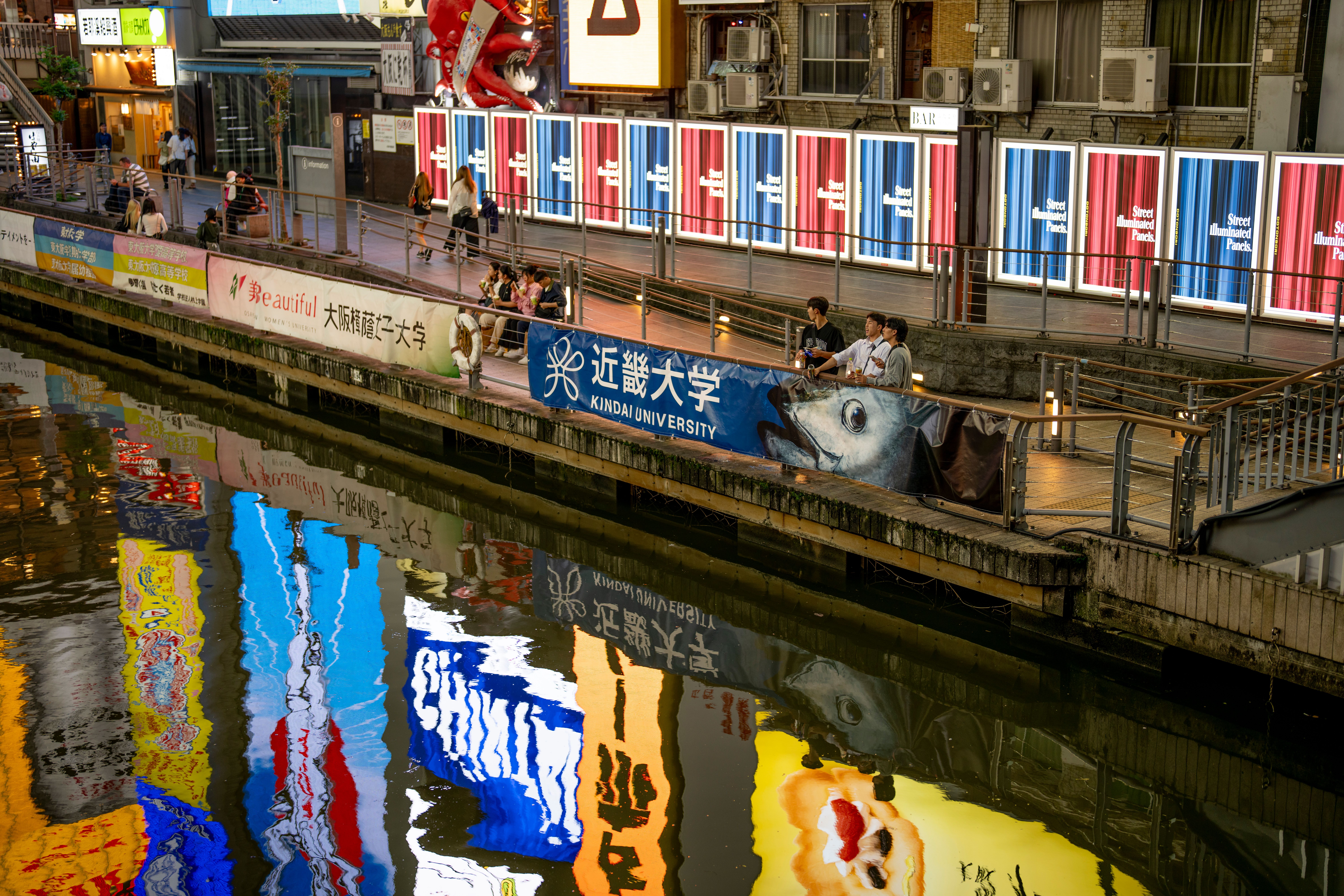 Popular Manga ‘Kagurabachi’ Is Getting an Anime Adaptation — Photo by Hugo Sykes on Pexels