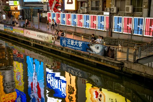 Kuromon market with a sushi chef — Osaka
