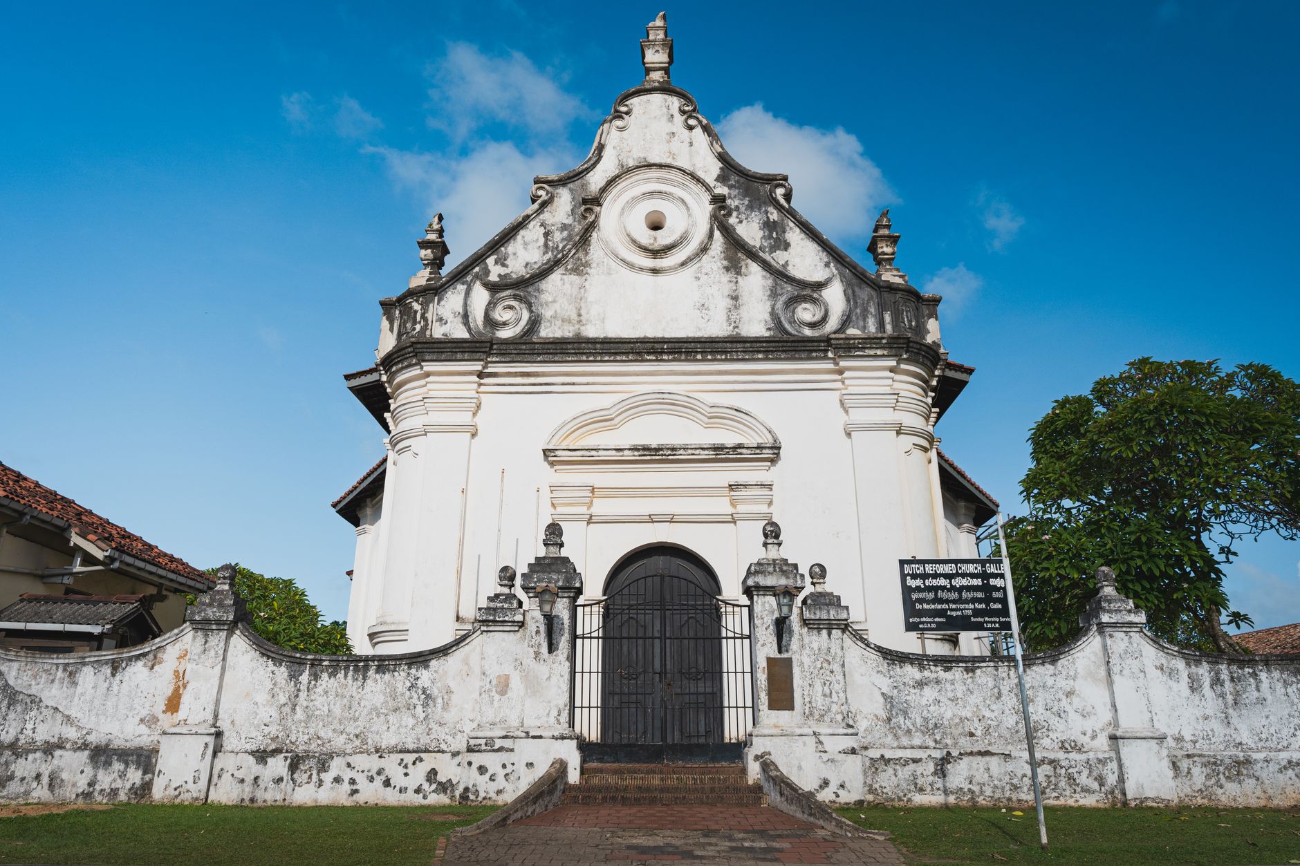 Front view of the Dutch Reformed Church, an 18th-century landmark in Galle, Sri Lanka.