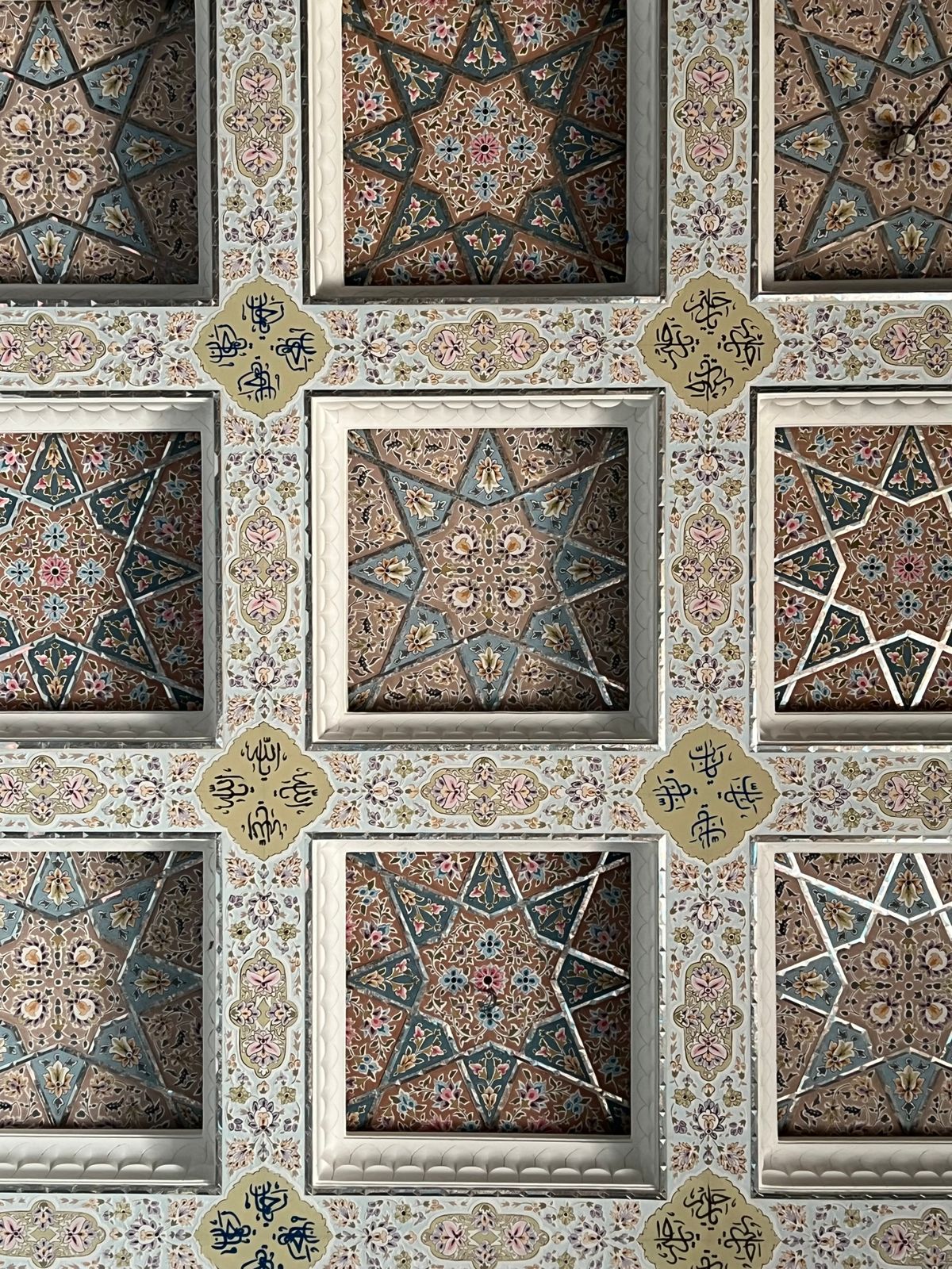 Intricate Geometric Moorish Wall Pattern · Free Stock Photo