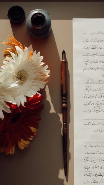 عقد الاستمرار