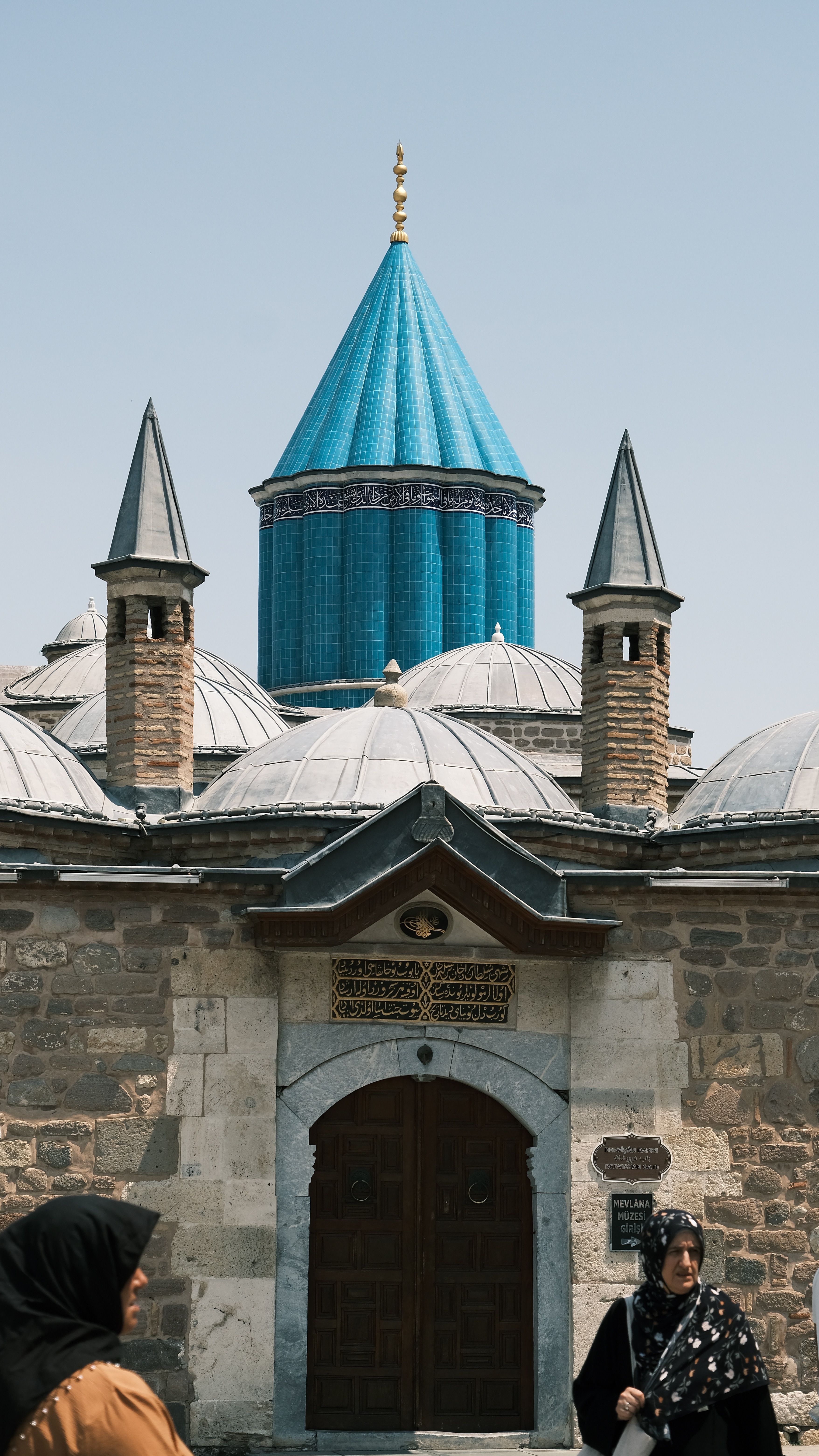 Rumi Museum Photos, Download The BEST Free Rumi Museum Stock Photos ...