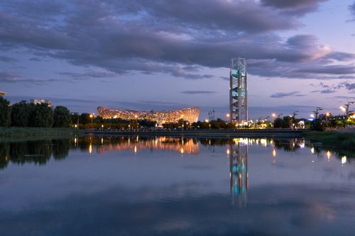 Free 北京鸟巢夜景 Stock Photo