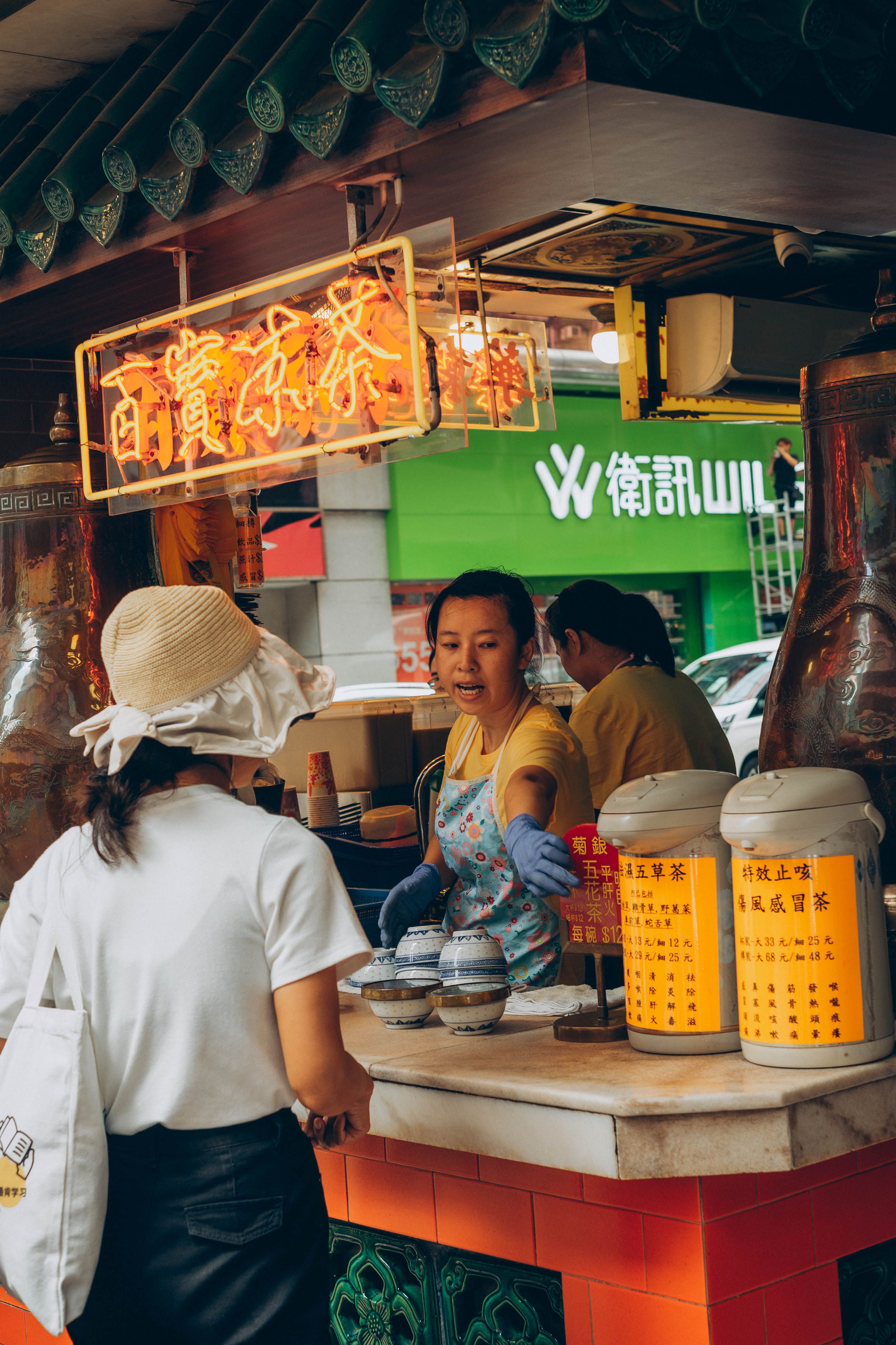 Hong Tea Photos, Download The BEST Free Hong Tea Stock Photos & HD Images