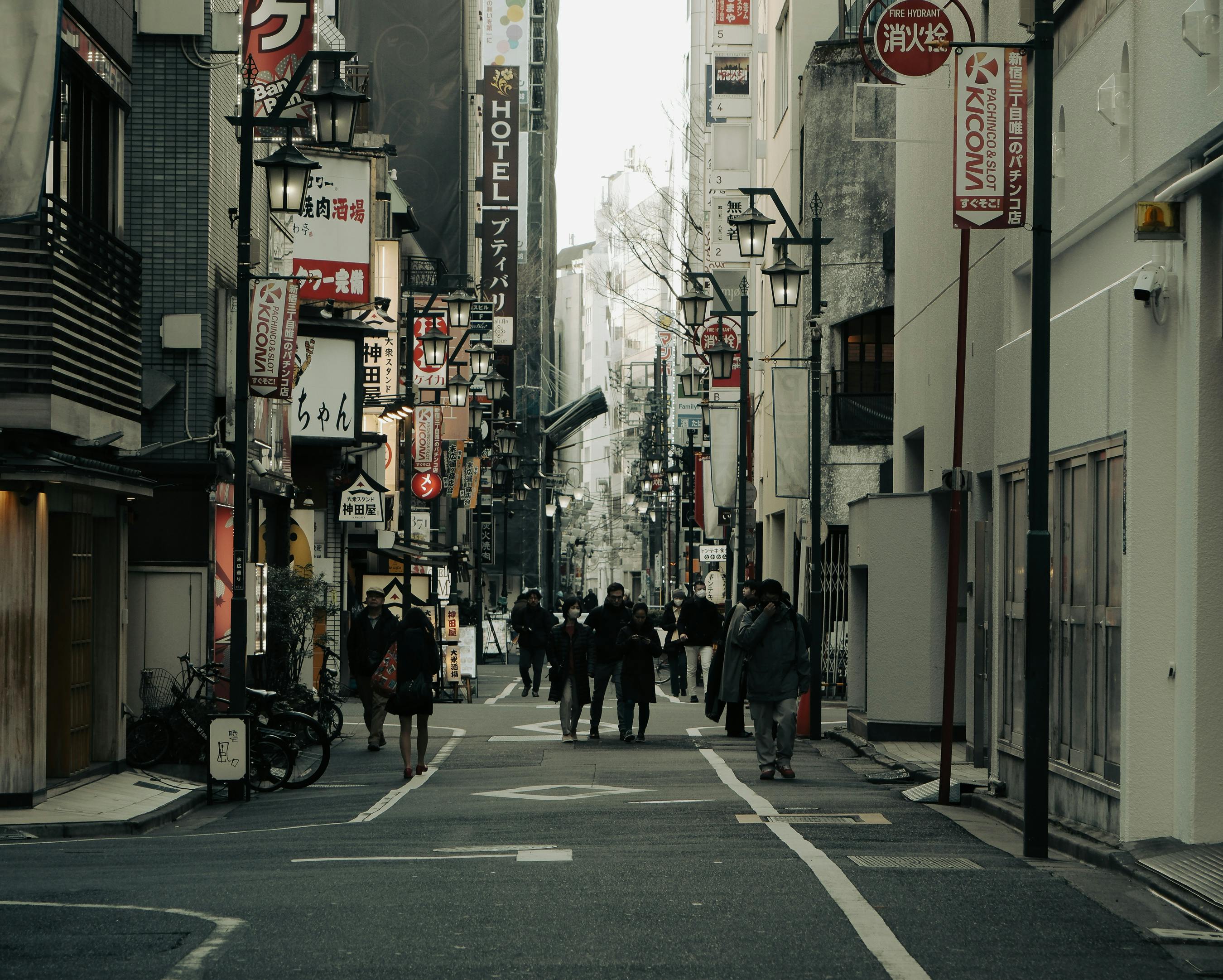 Street in Japan · Free Stock Photo