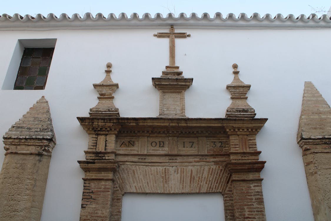 ermita de San Juan de Letrán | fotografía 6