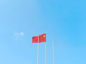 चीन: पूर्व पोलितब्यूरो सदस्य मा शिंगरुई पार्टी से निष्कासित, भ्रष्टाचार के गंभीर आरोप
