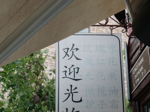 3D Signage Unlit, image 6 of 7