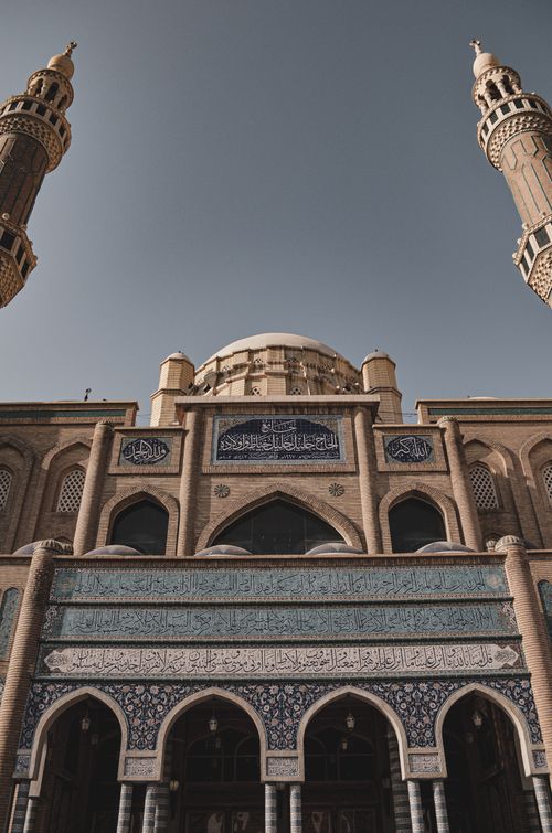 Free Stunning view of Jalil Khayat Mosque in Erbil, showcasing intricate Islamic architecture. Stock Photo