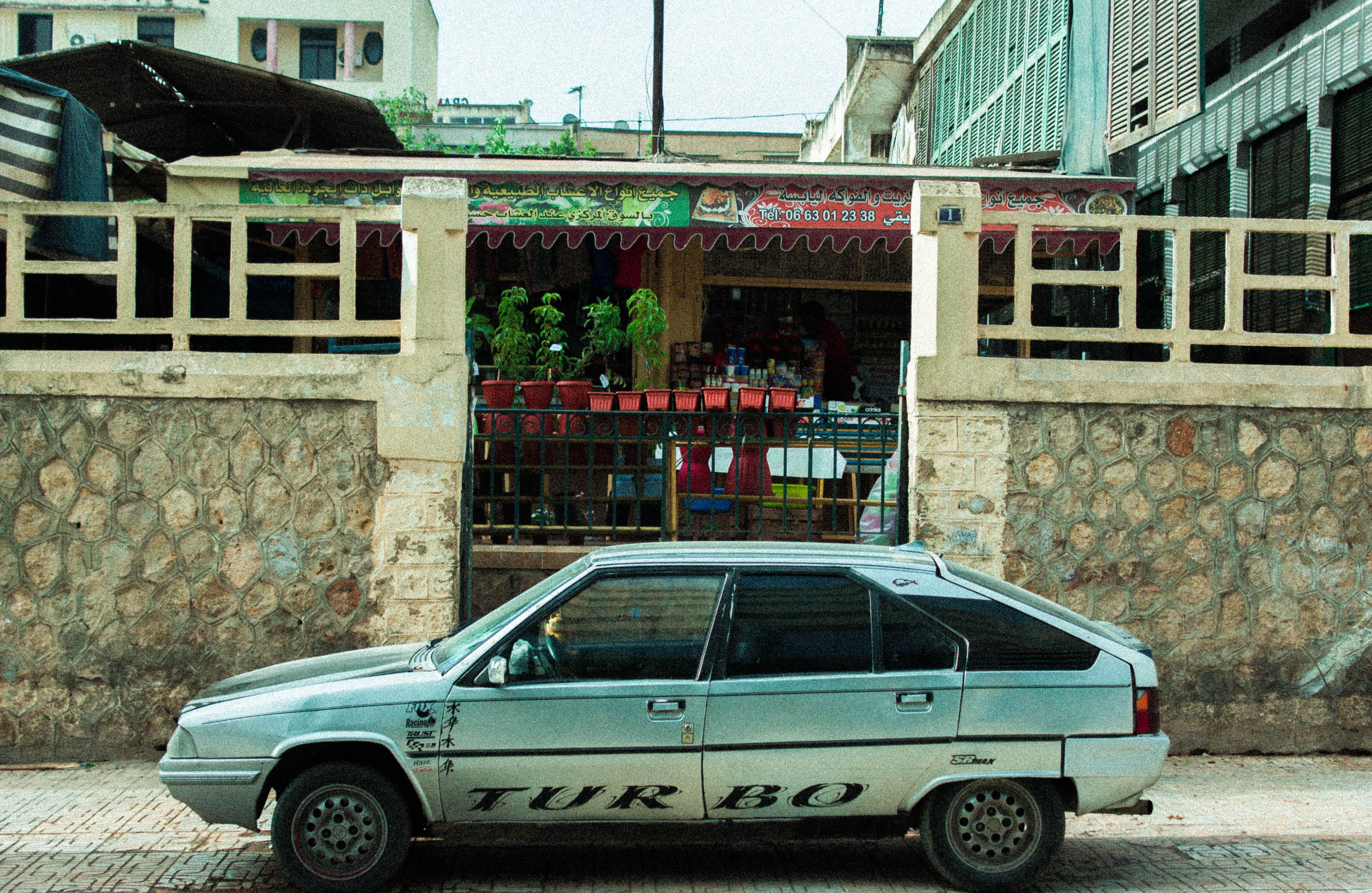 Photo of Guinea-Bissau