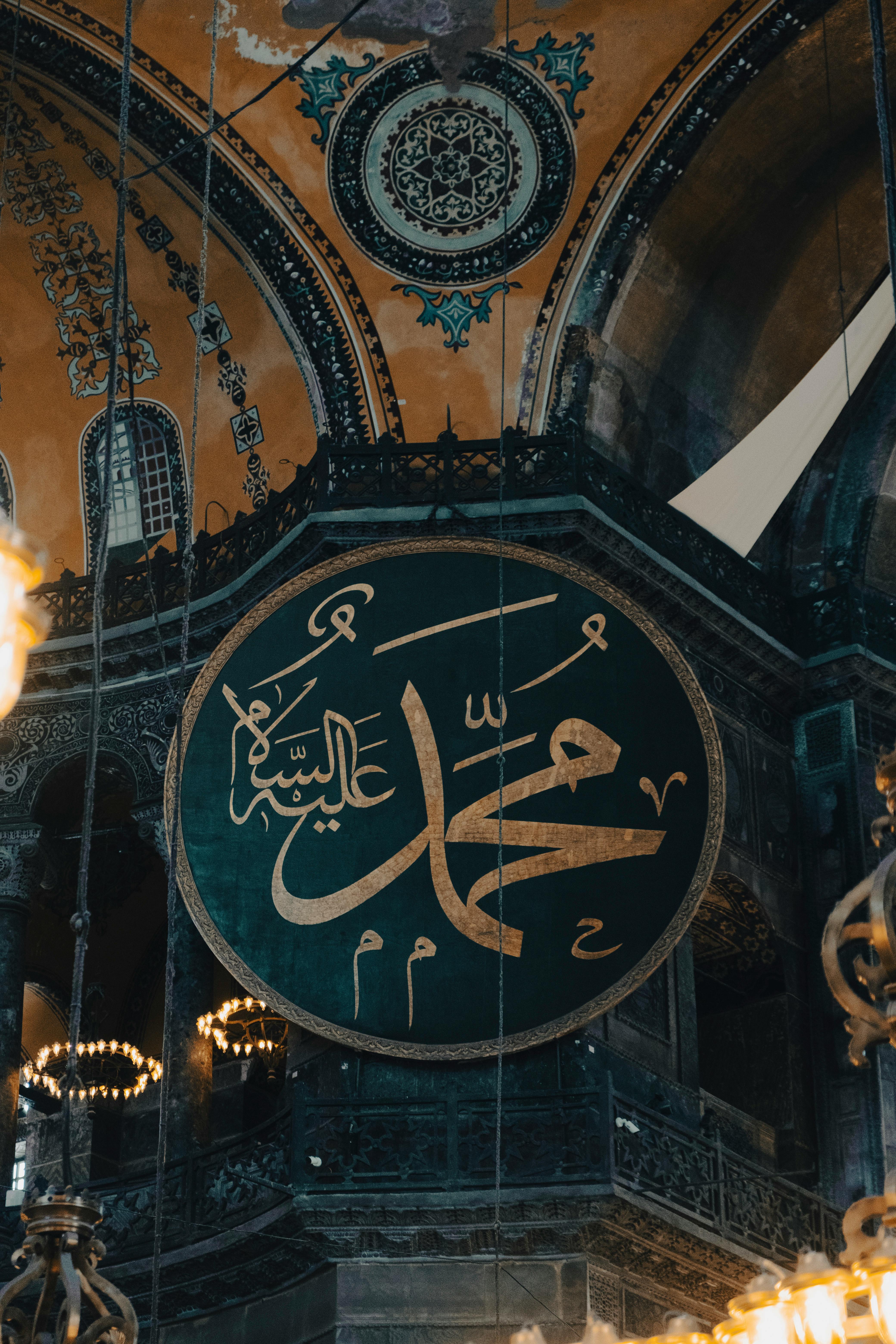 Kisah Nabi Muhammad SAW dan Mu'jizatnya