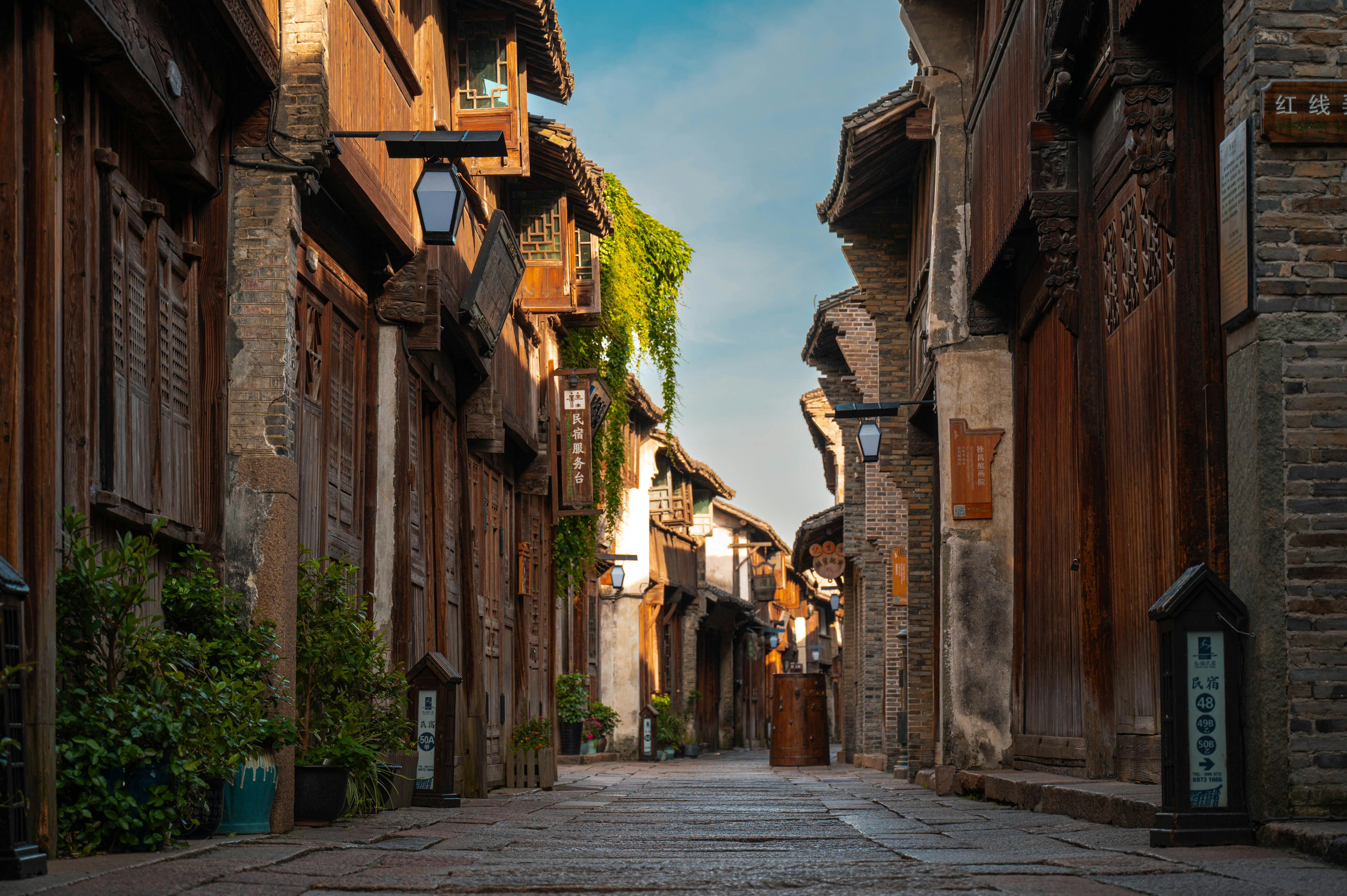 Journey into the Aromatic Past