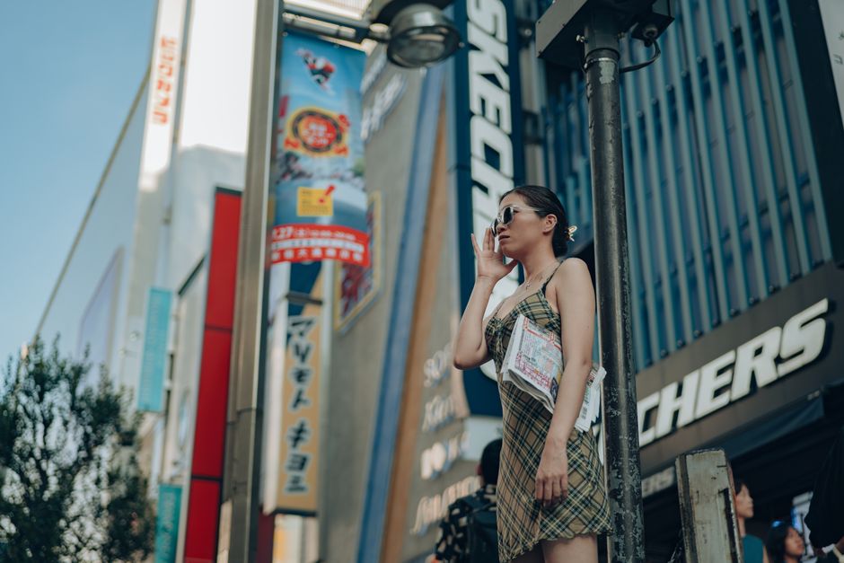 Ultimate Summer Japan Travel Guide: Hidden Gems & Tips Japan summer heat Tokyo street thermometer humidity weather