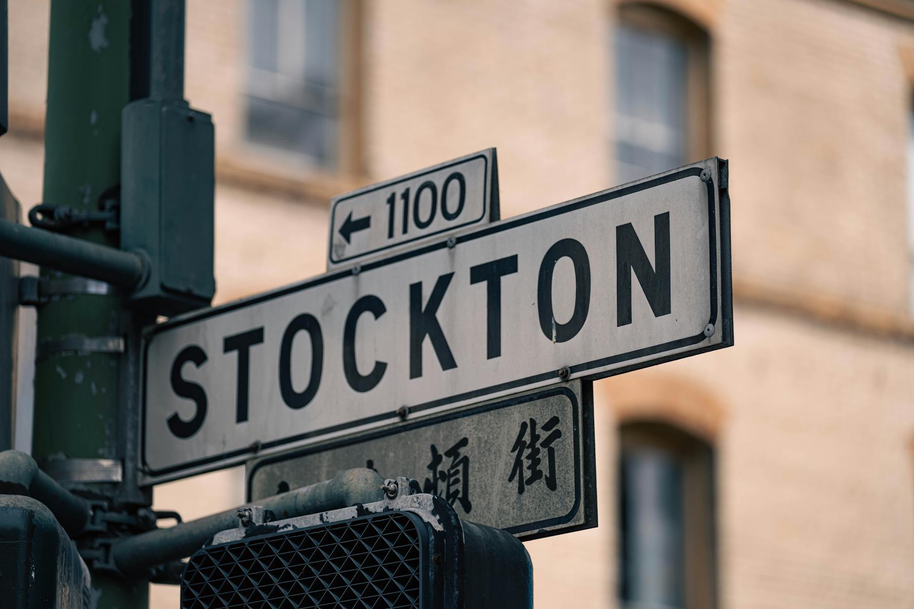 Popular sights in Stockton Landmarks in Stockton