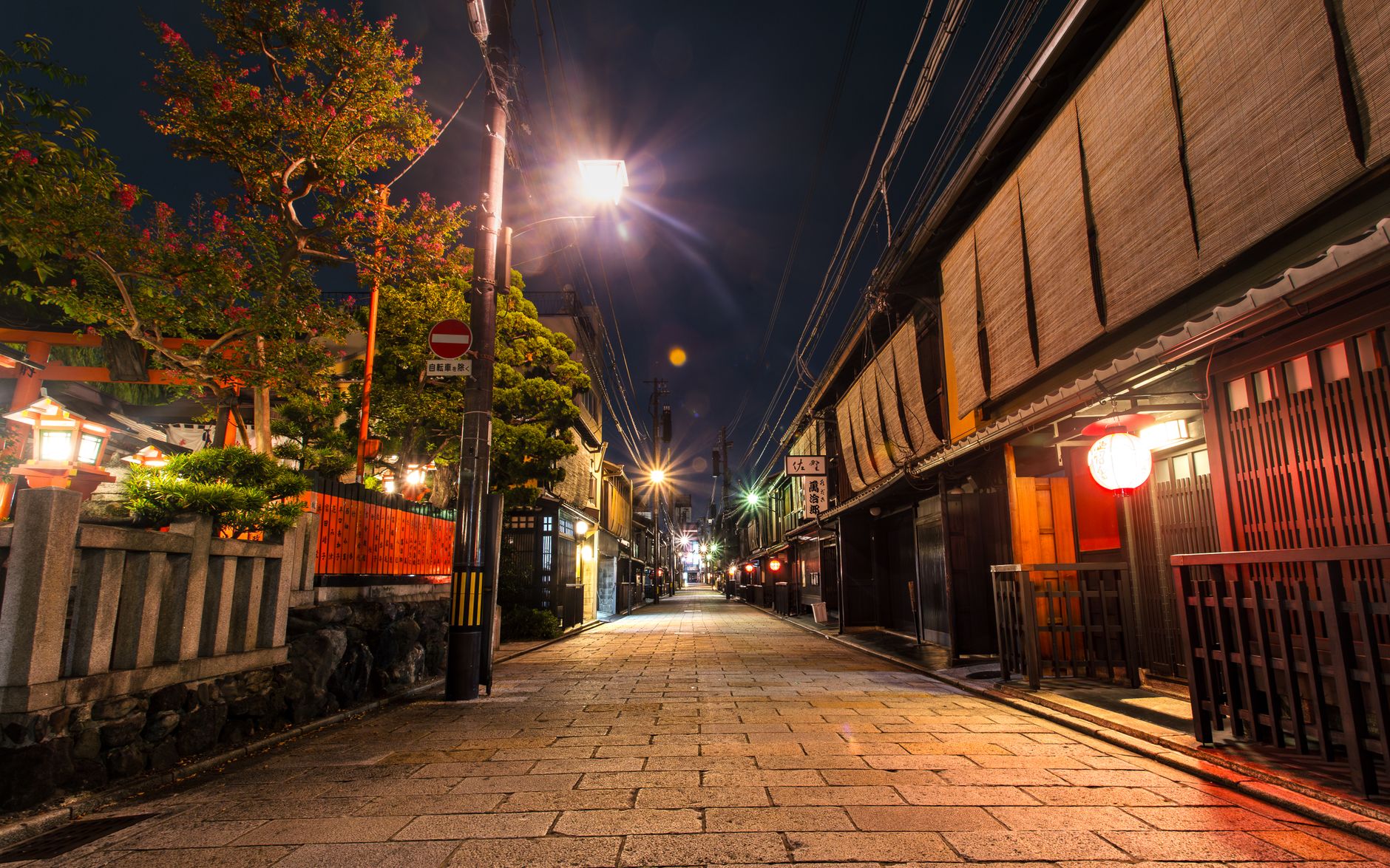 Mengenal Gion District Kyoto, Jepang: Panduan Wisata Budaya yang Memukau