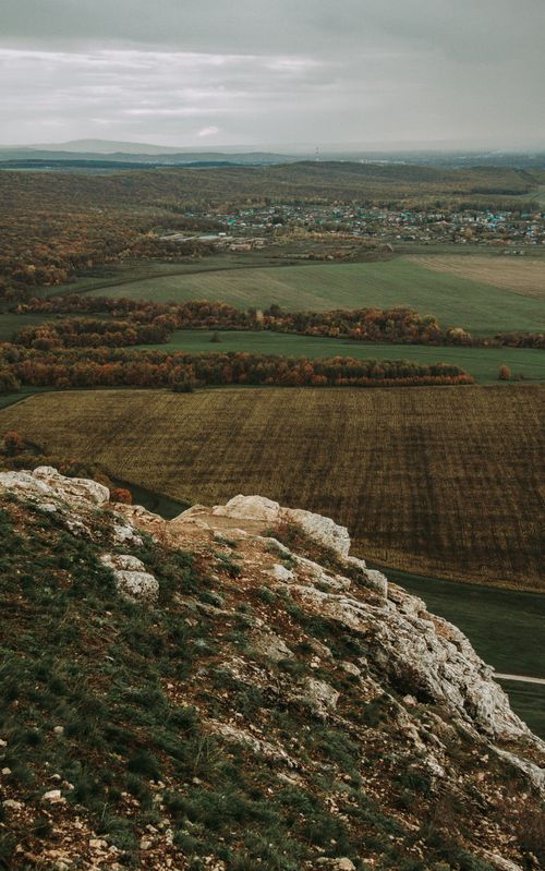 Free Aerial view showcasing the scenic countryside and fields of Bashkortostan, Russia. Stock Photo