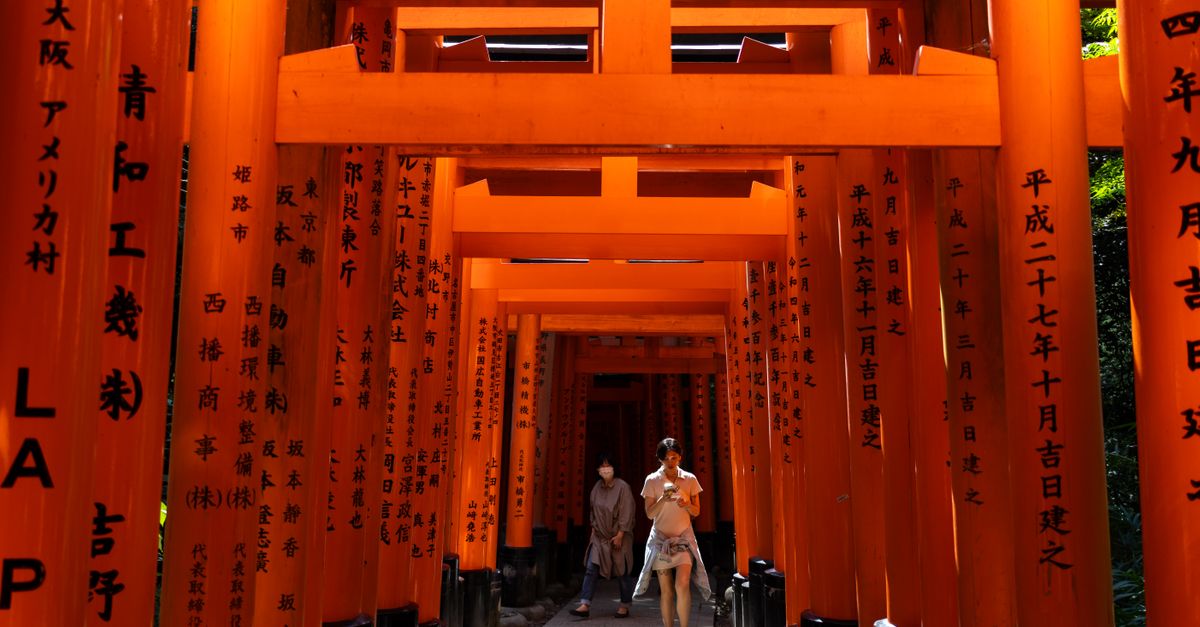 Inari