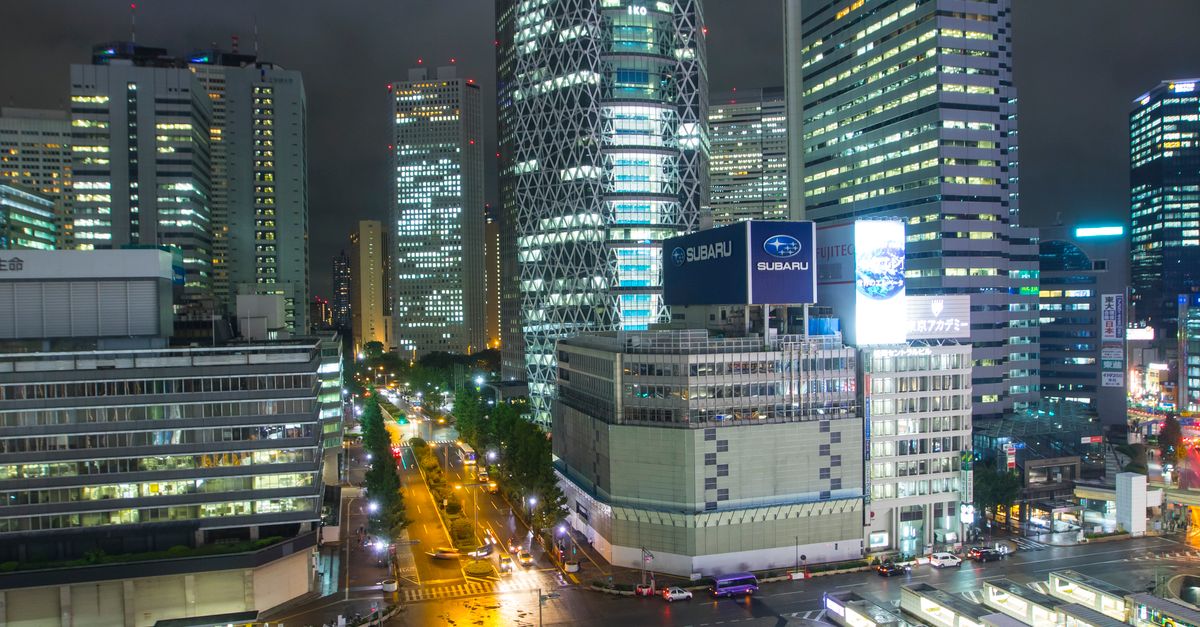 Tokyo skyline at night from Shinjuku
