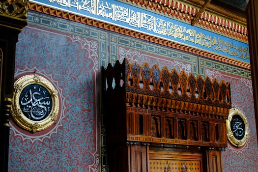 صورة توضيحية لـ ثقافة إسلامية - ثقافة