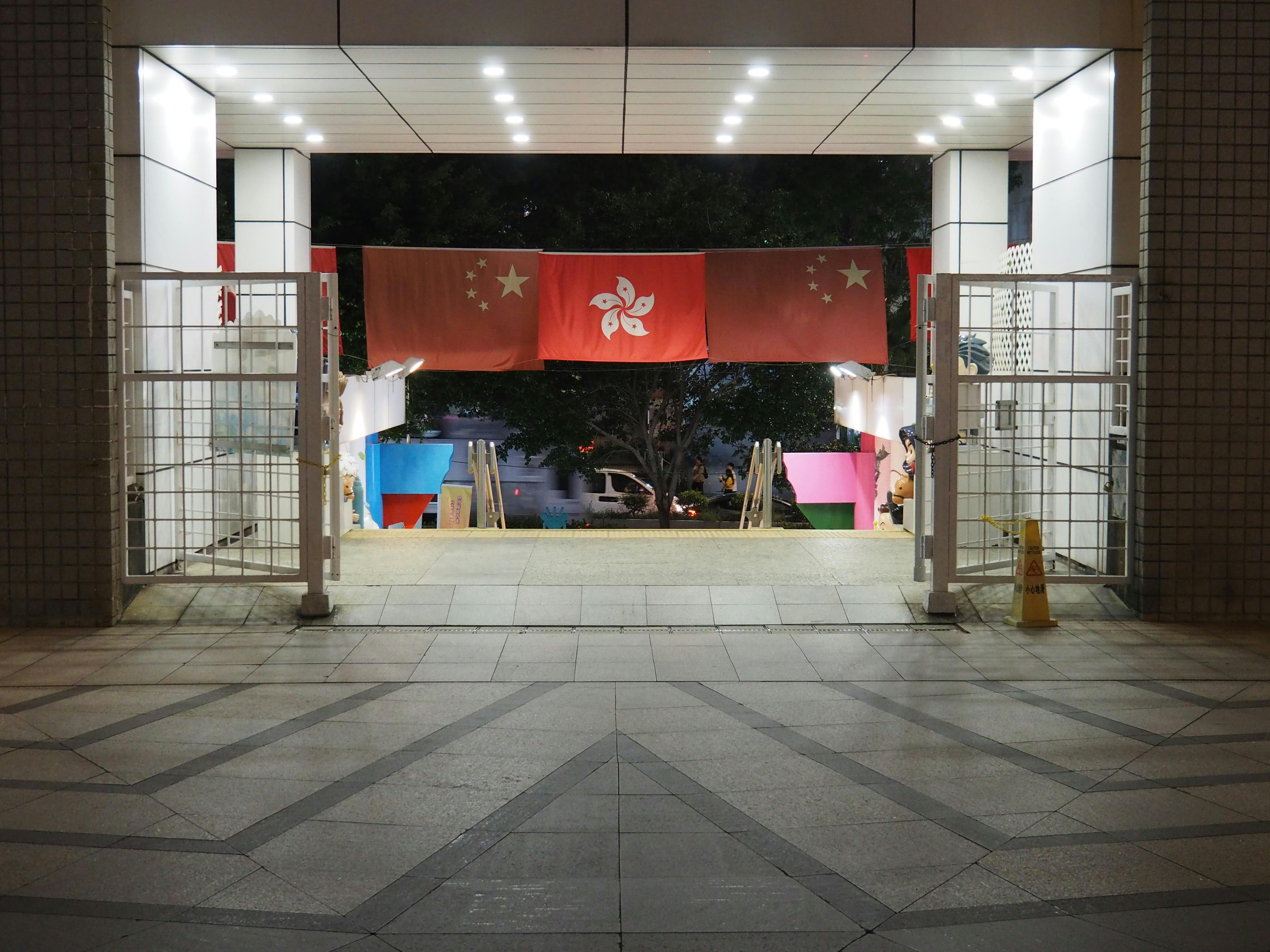 grátis Foto profissional grátis de aceso, arquitetura, Arquitetura asiática Foto profissional