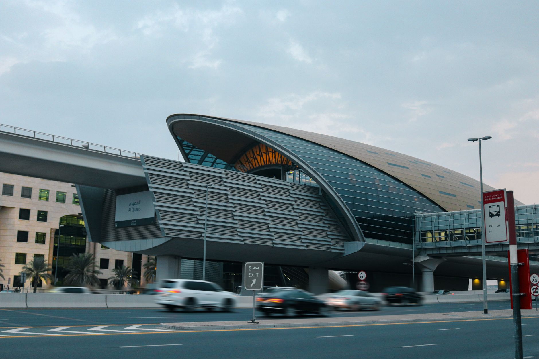 UAE credit notes best practices for the UAE