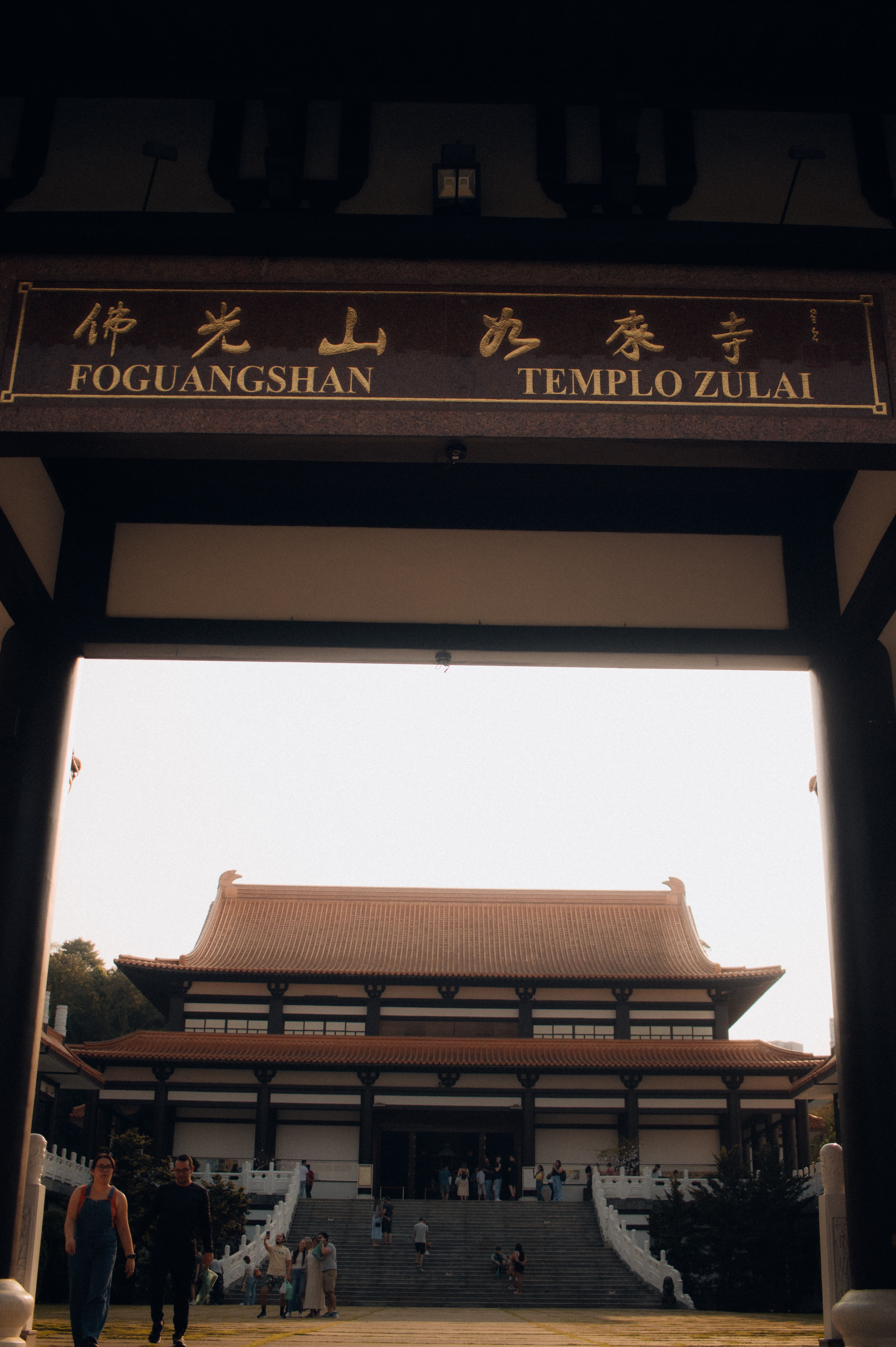 Fotomural Fotolia