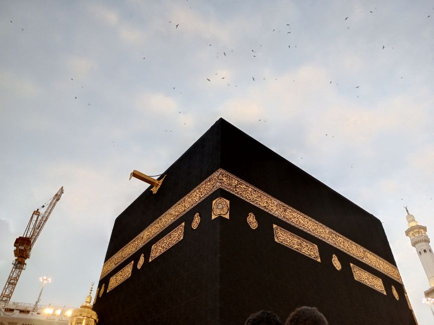 دليل مختصر لاختيار فندق قريب من الحرم