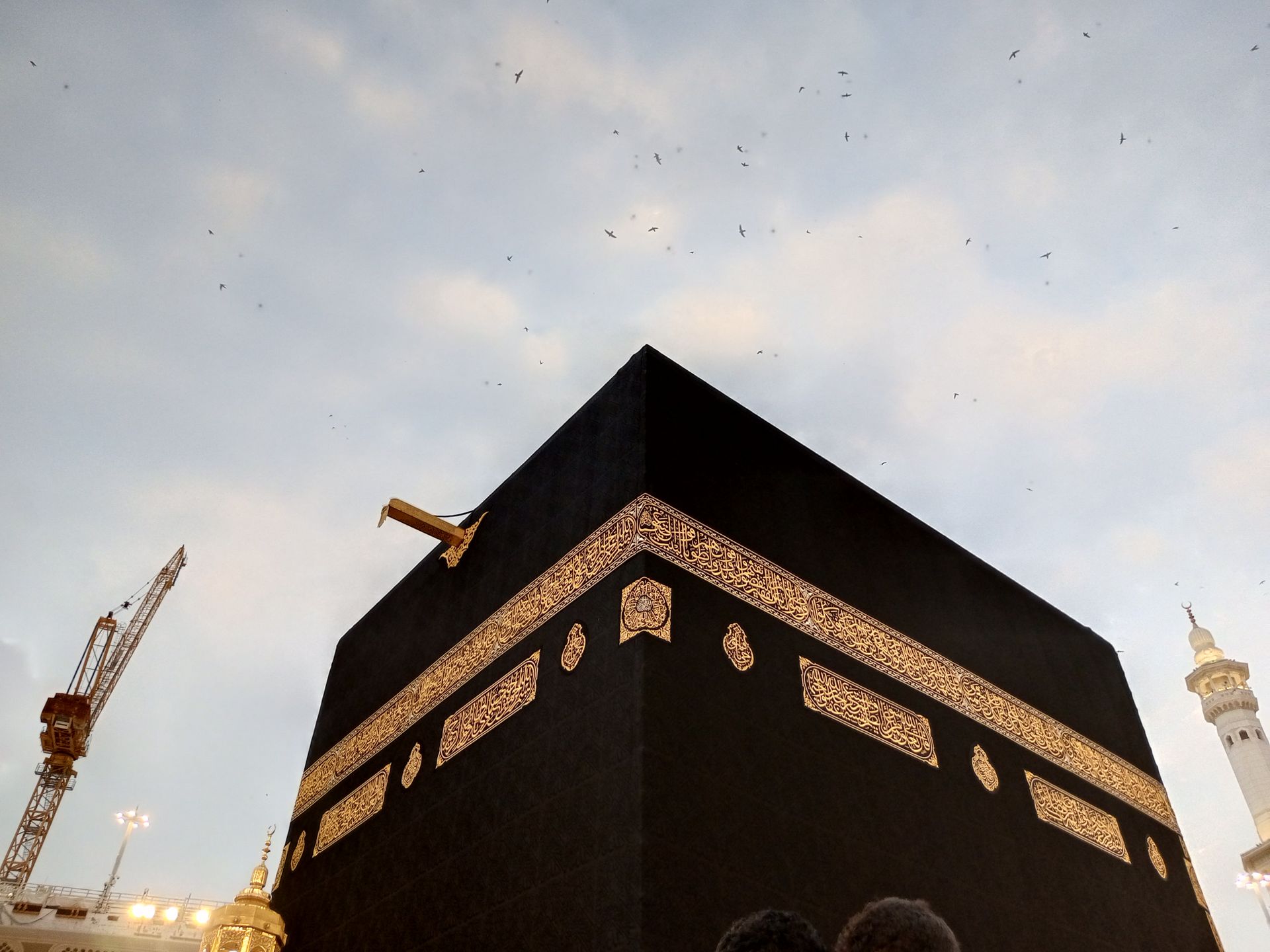 Kaaba — Mecca