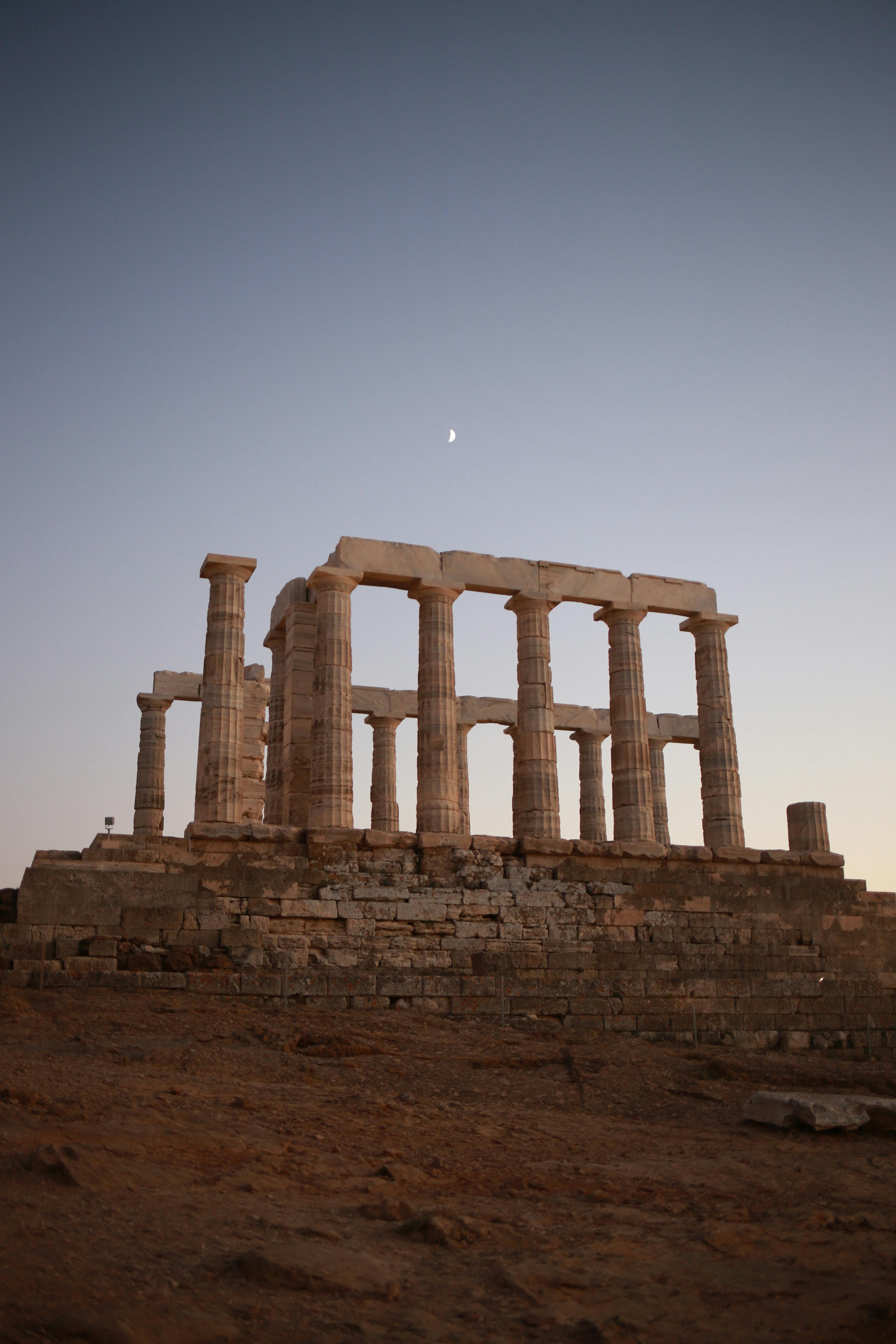 Nude Beaches In Athens