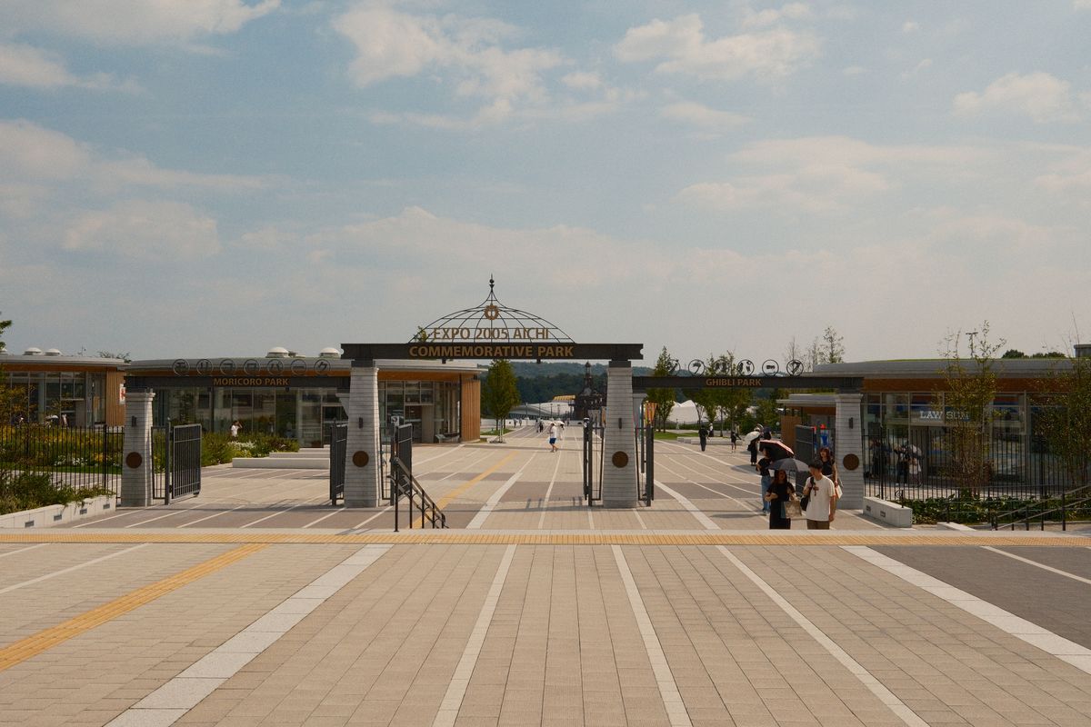 Geek Out at the Toyota Commemorative Museum