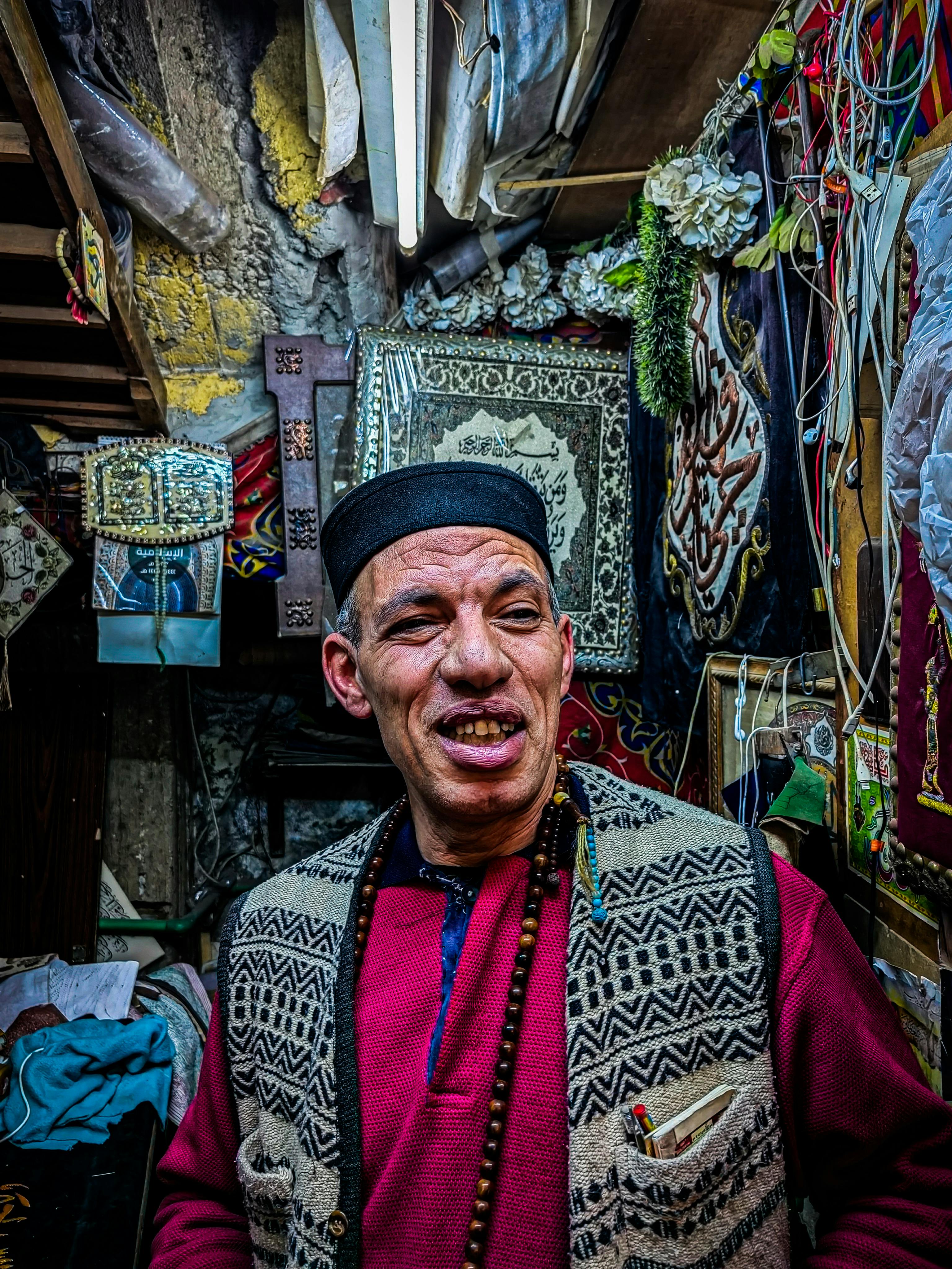 ฟรี อัมร  คลังภาพถ่าย