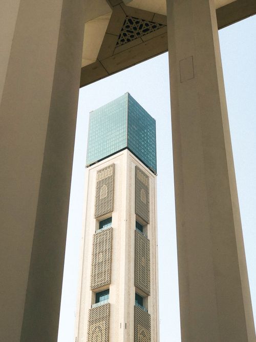 Free Vertical shot of the Grand Mosque in Algiers showcasing its modern Islamic architecture. Stock Photo