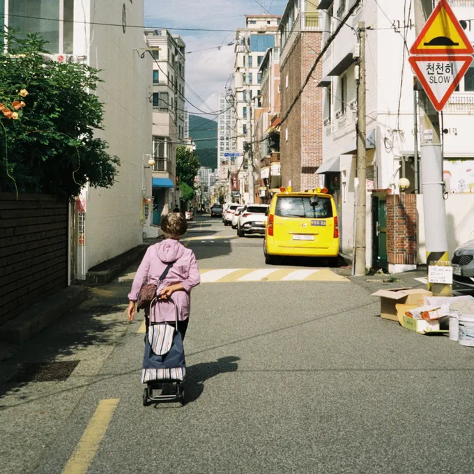목차