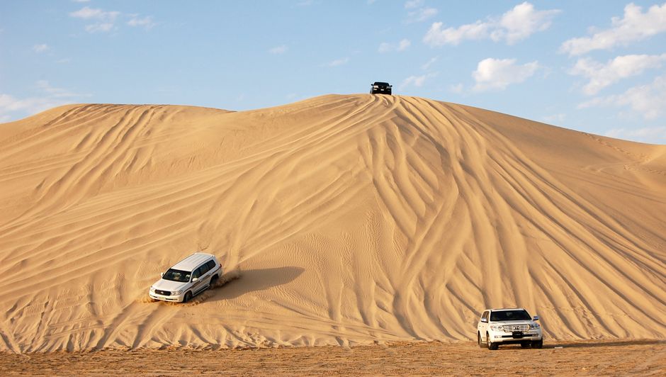 قطر