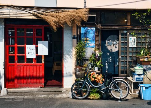 Yanaka Coffee