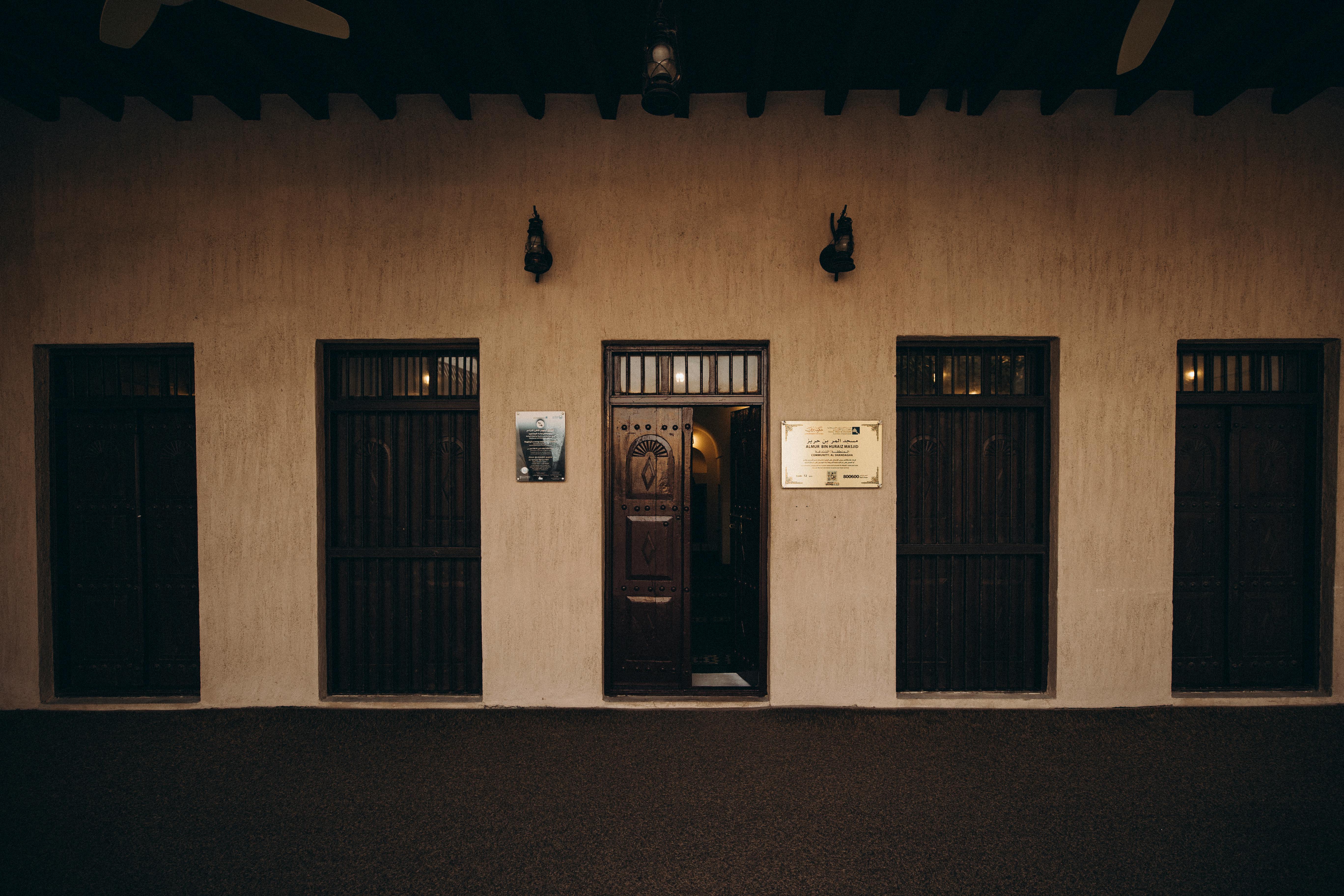 Kostnadsfria Historisk Arkitektur På Al Shindagha Museum Stock foto